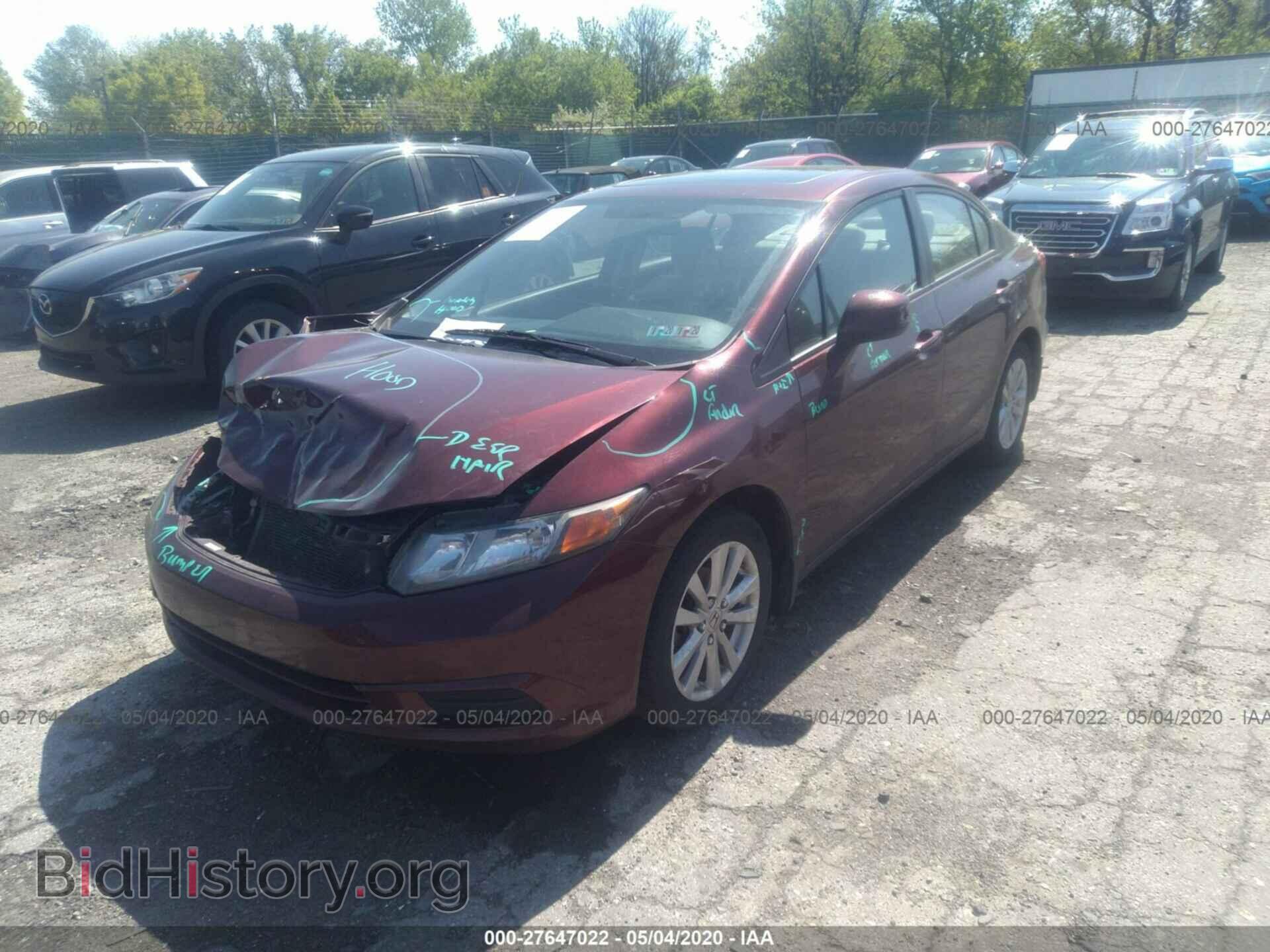 2012 HONDA CIVIC - VIN: 19XFB2F82CE346687 - Фото 2