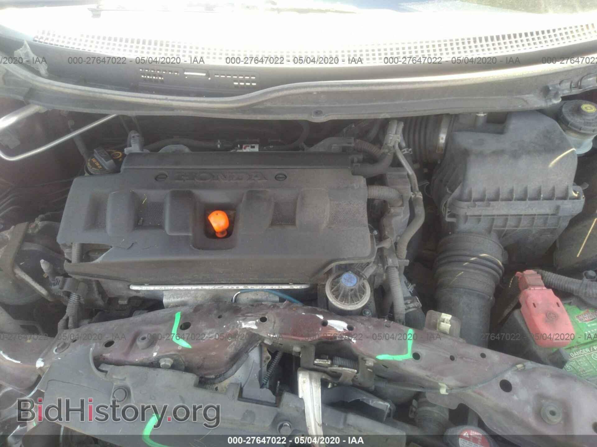 2012 HONDA CIVIC - VIN: 19XFB2F82CE346687 - Фото 10