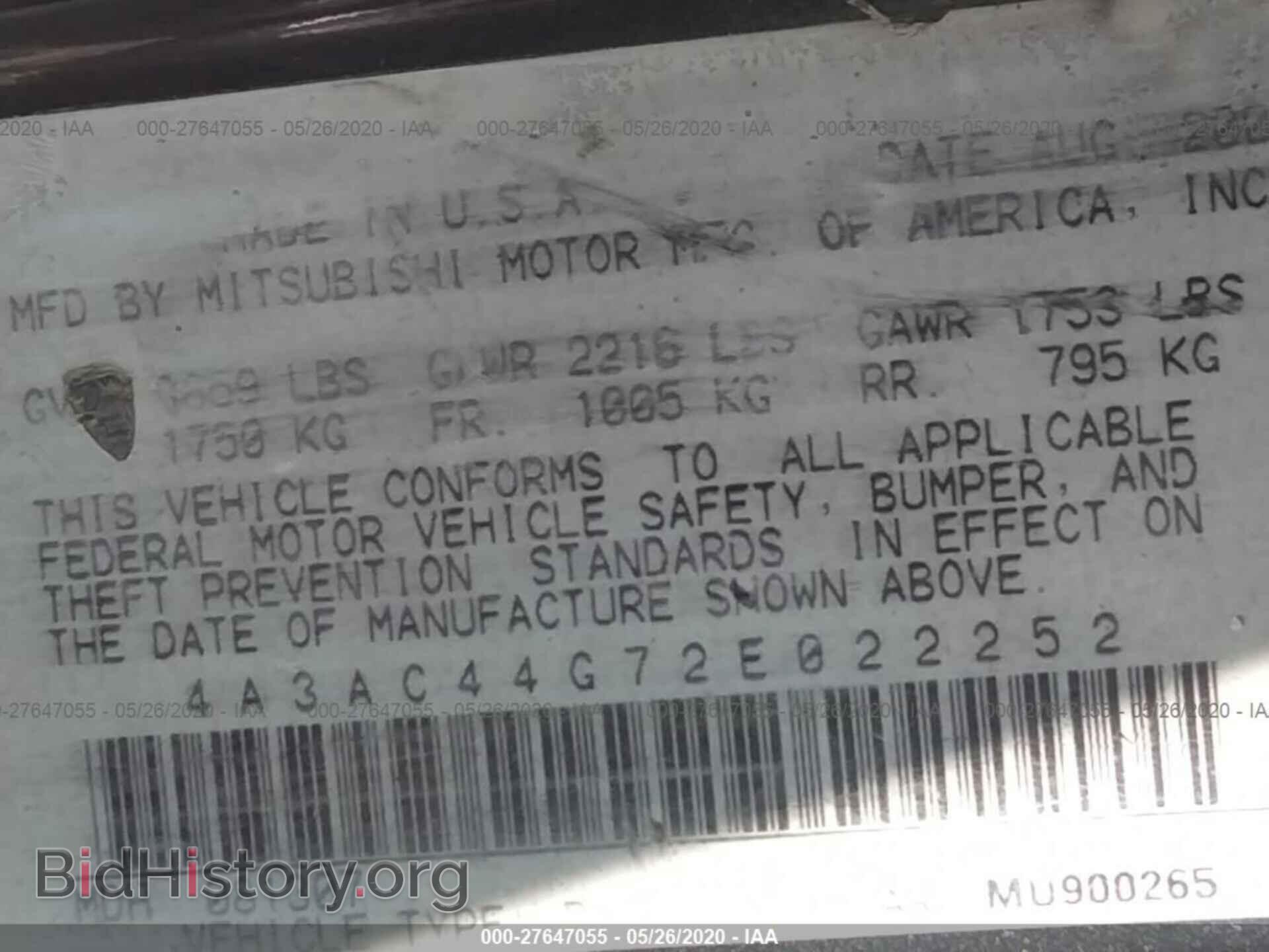 2002 MITSUBISHI ECLIPSE - VIN: 4A3AC44G72E022252 - Фото 9