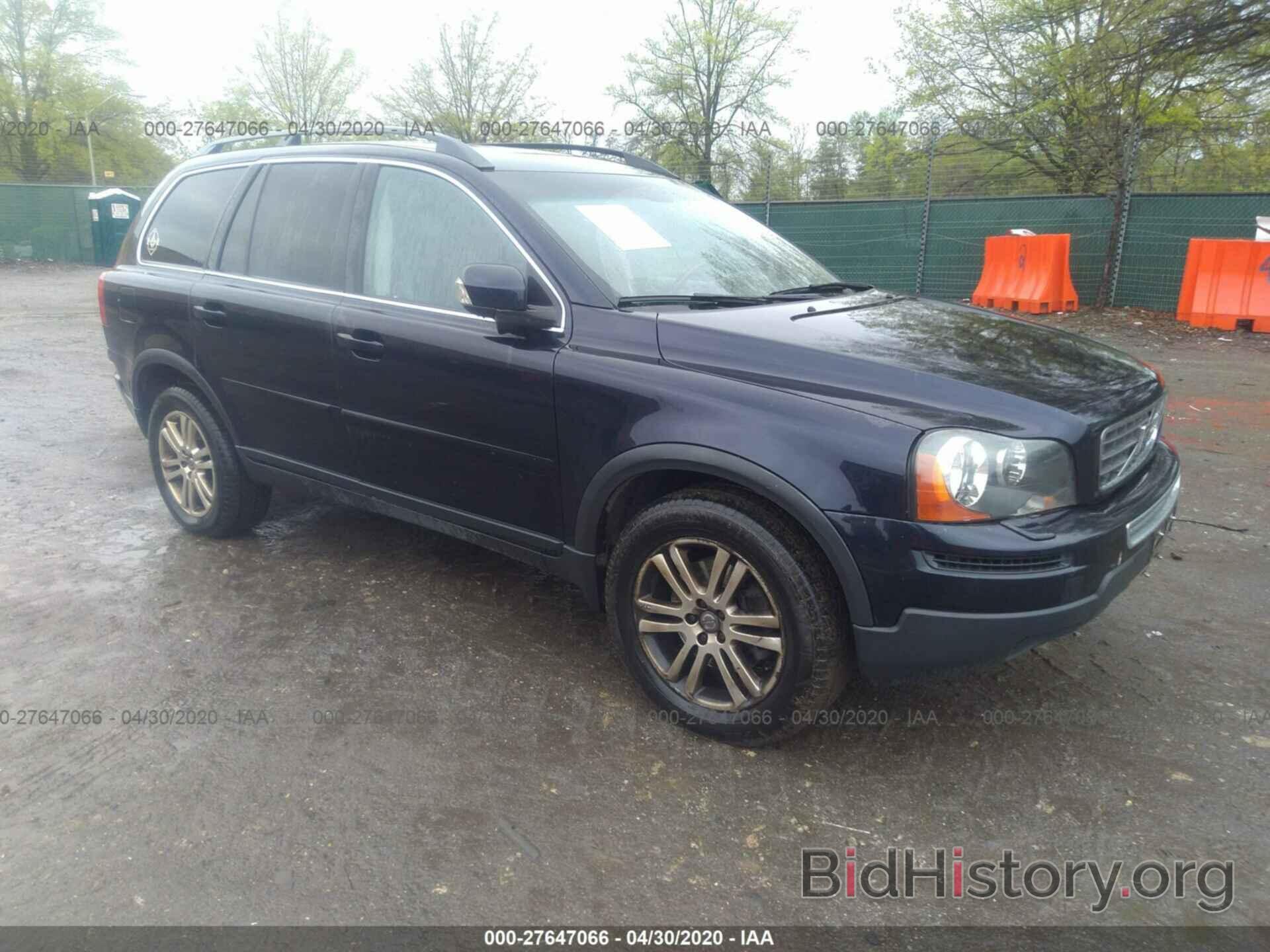 Photo YV4982CZ1A1536390 - VOLVO XC90 2010