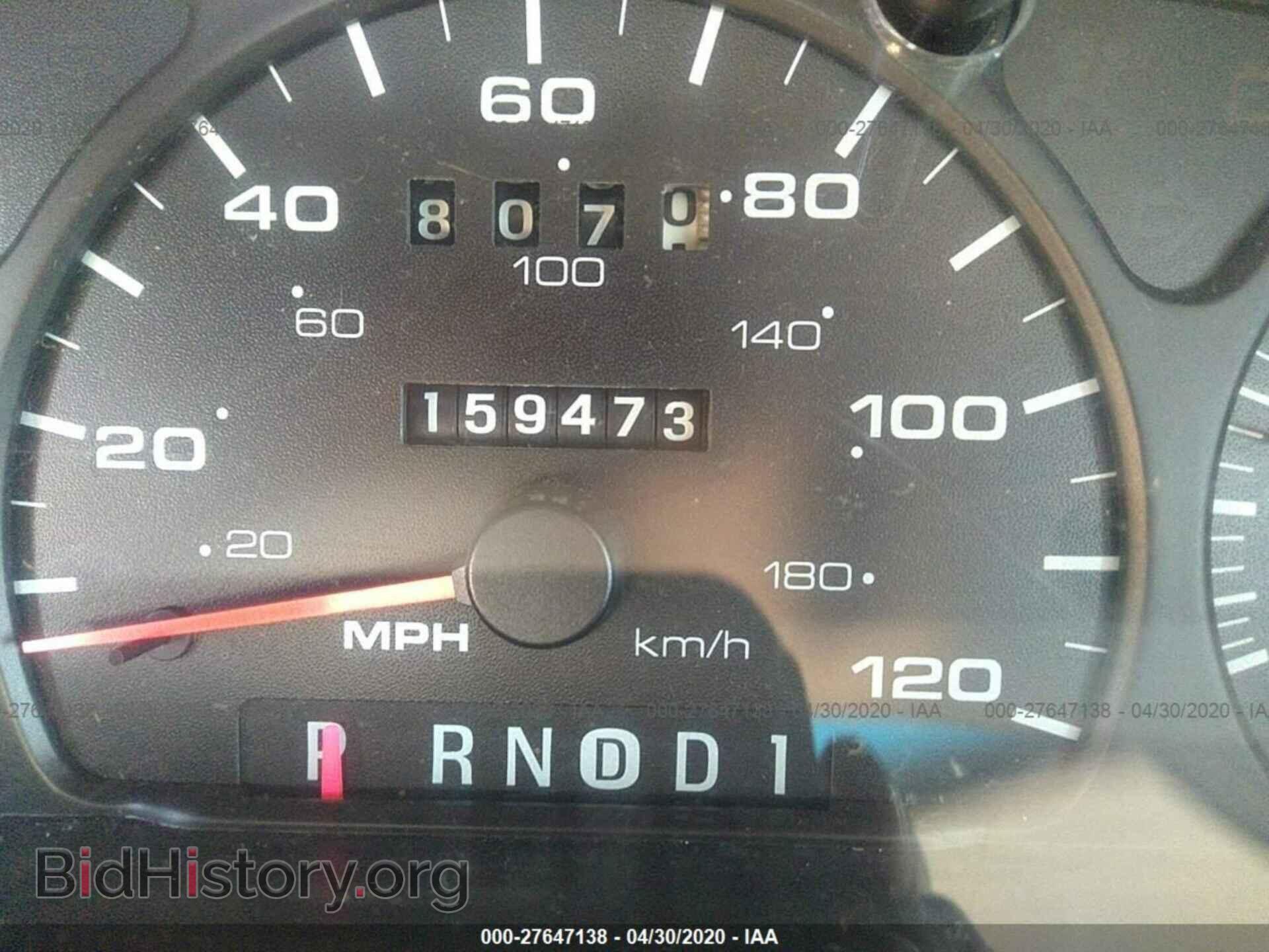 2001 FORD TAURUS - VIN: 1FAFP53211G223453 - Фото 7