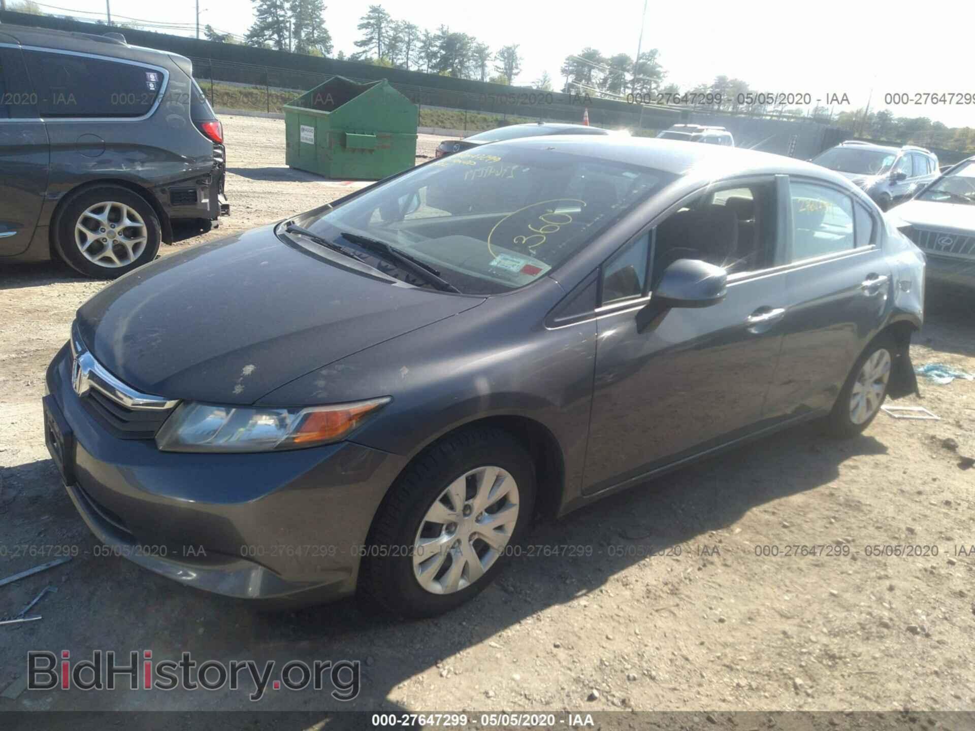 2012 HONDA CIVIC - VIN: 2HGFB2F59CH597492 - Фото 2