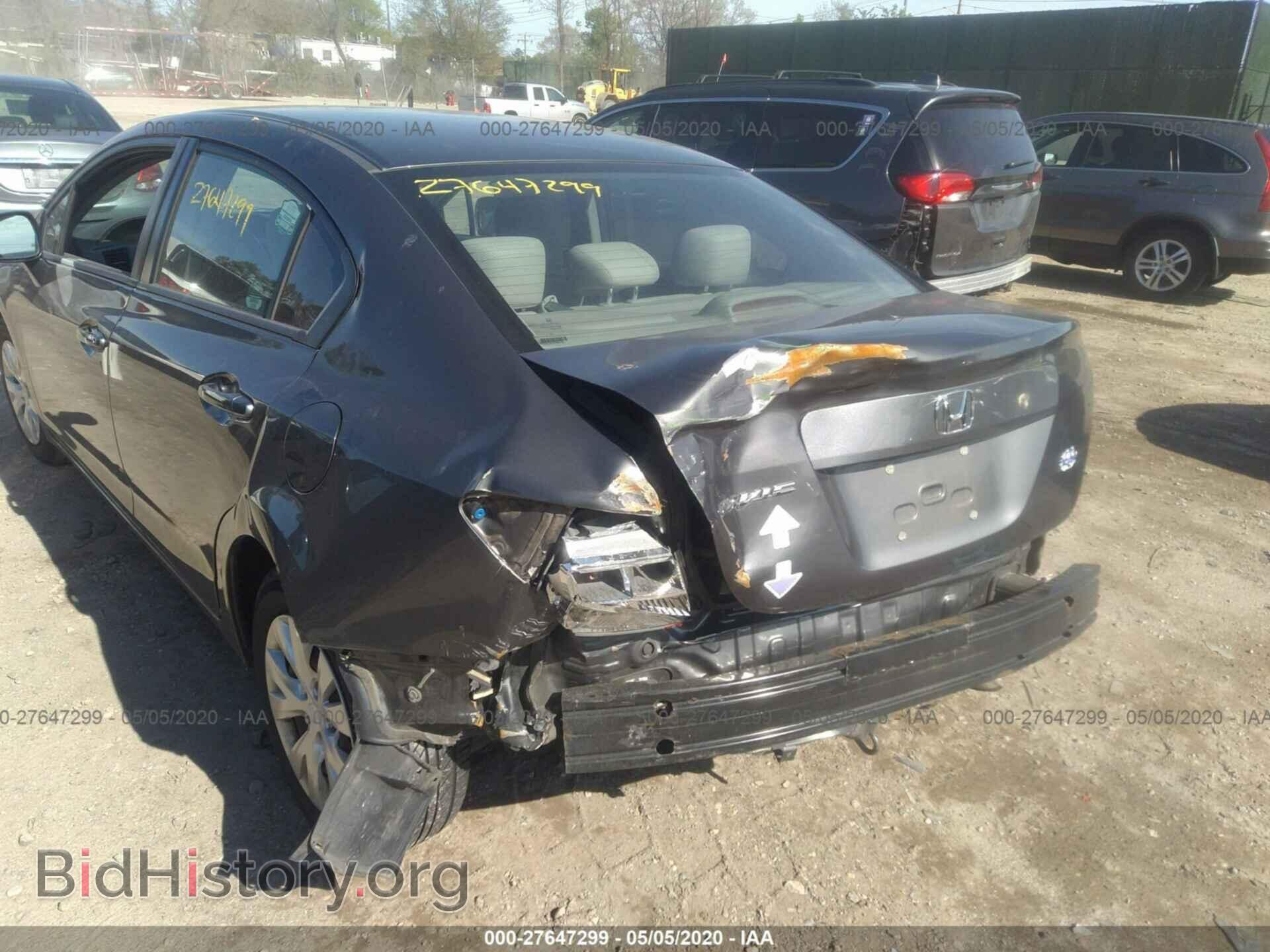 2012 HONDA CIVIC - VIN: 2HGFB2F59CH597492 - Фото 6