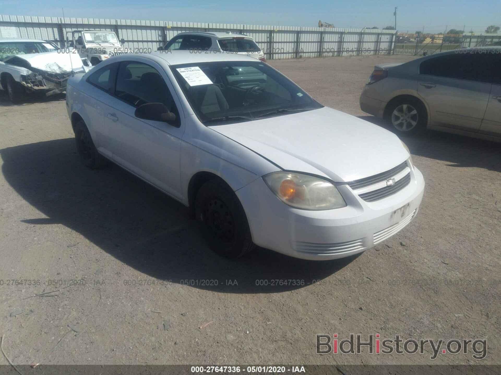 Photo 1G1AK15F767741322 - CHEVROLET COBALT 2006