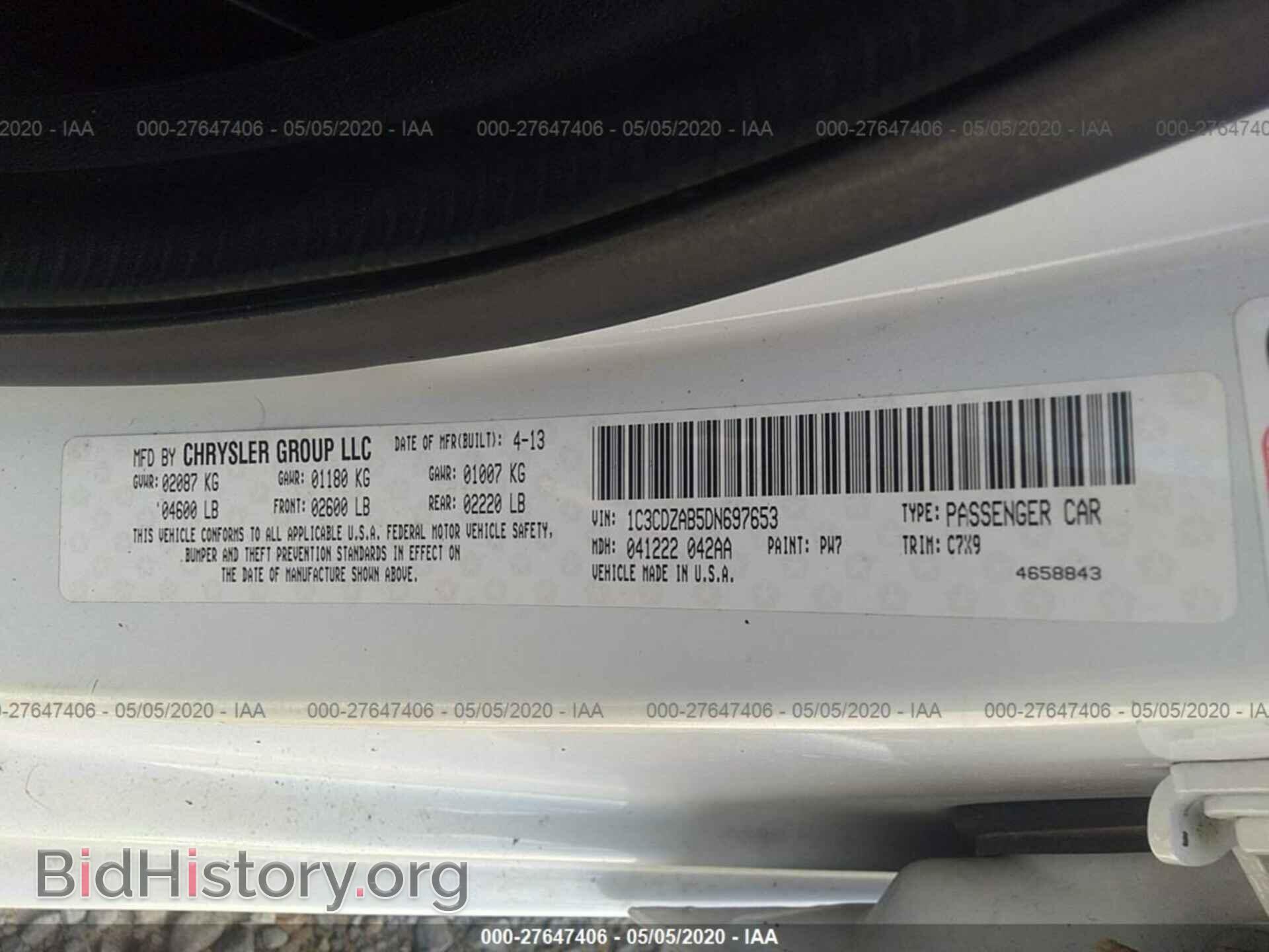 2013 DODGE AVENGER - VIN: 1C3CDZAB5DN697653 - Photo 9