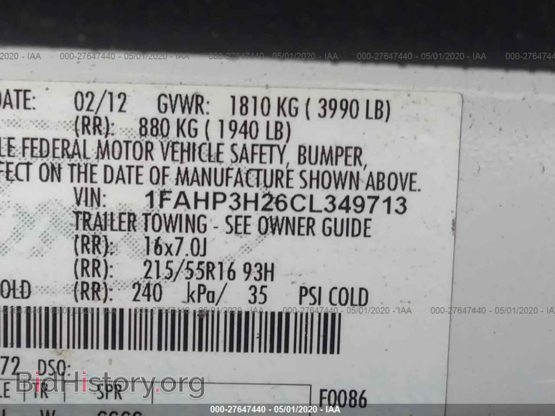 2012 FORD FOCUS - VIN: 1FAHP3H26CL349713 - Фото 9