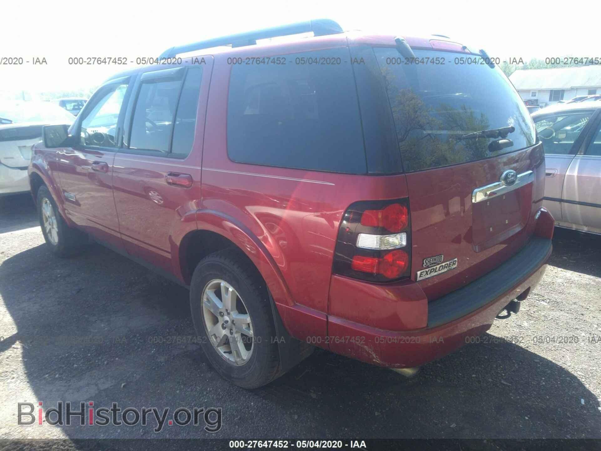 2008 FORD EXPLORER - VIN: 1FMEU73E88UA47237 - Photo 3