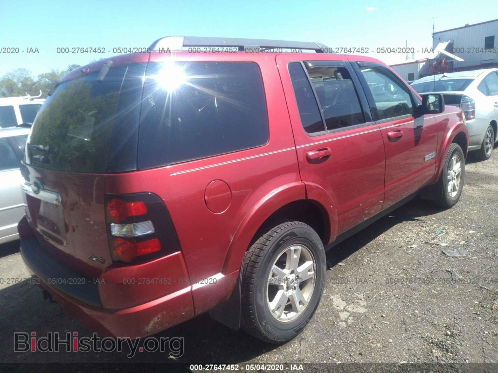 2008 FORD EXPLORER - VIN: 1FMEU73E88UA47237 - Photo 4