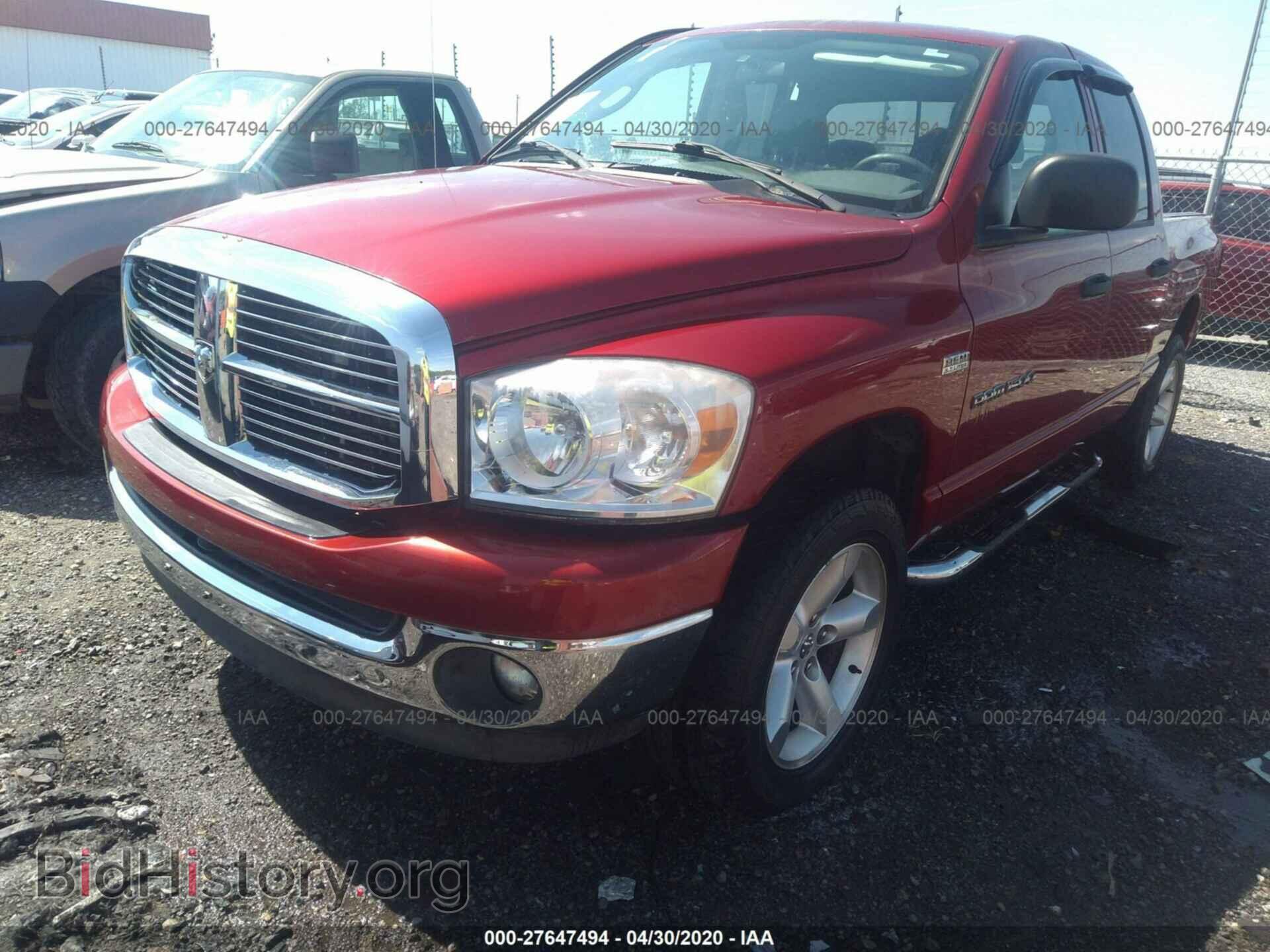 2007 DODGE RAM 1500 - VIN: 1D7HU18267S241956 - Фото 2