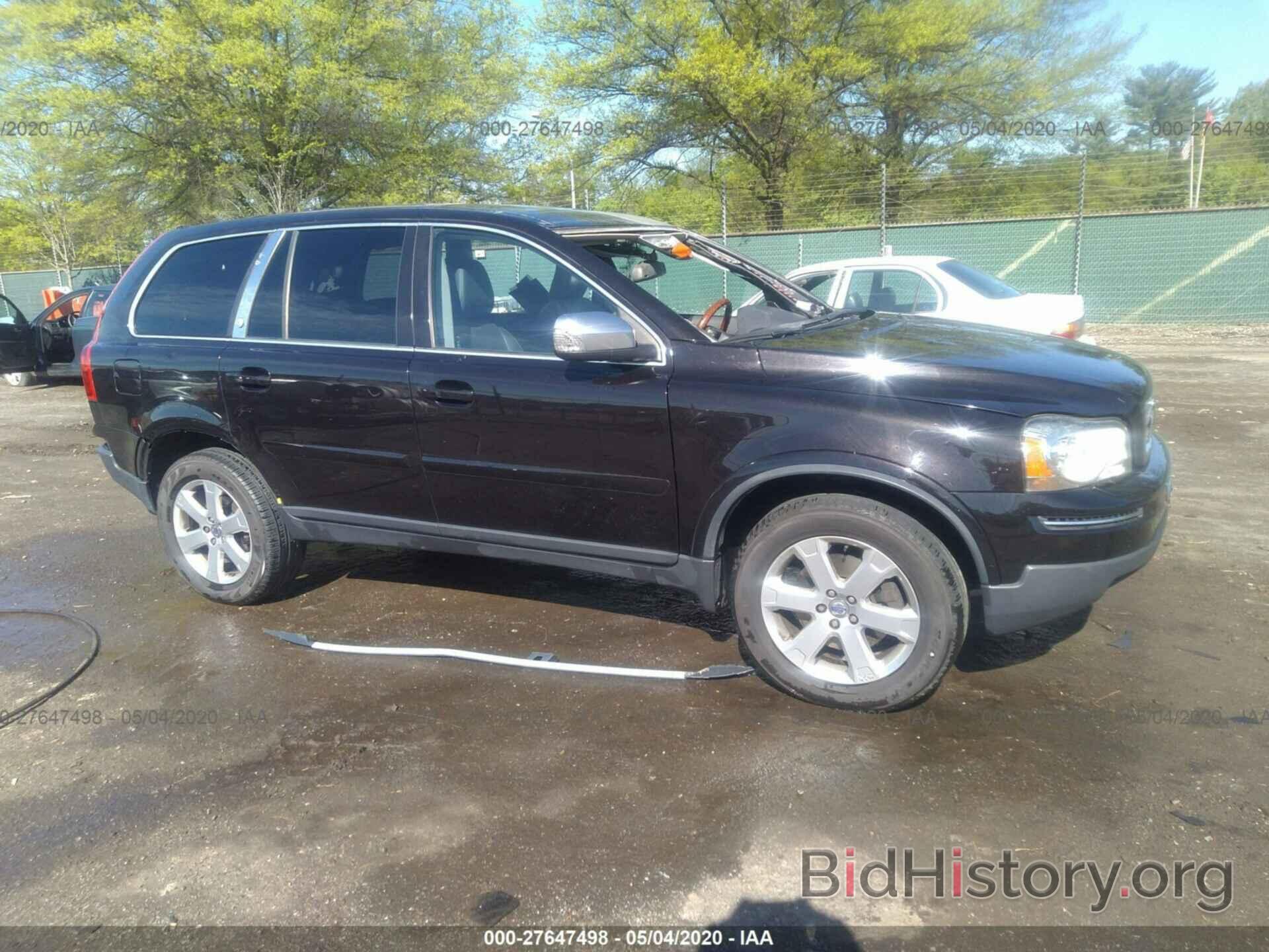 Photo YV4852CZ2A1544230 - VOLVO XC90 2010