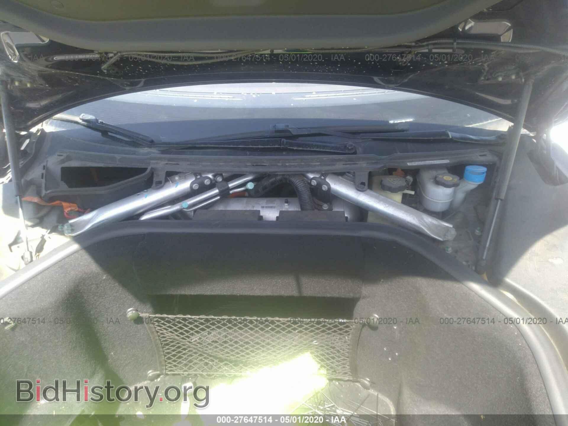 2014 TESLA MODEL S - VIN: 5YJSA1H1XEFP33495 - Photo 10