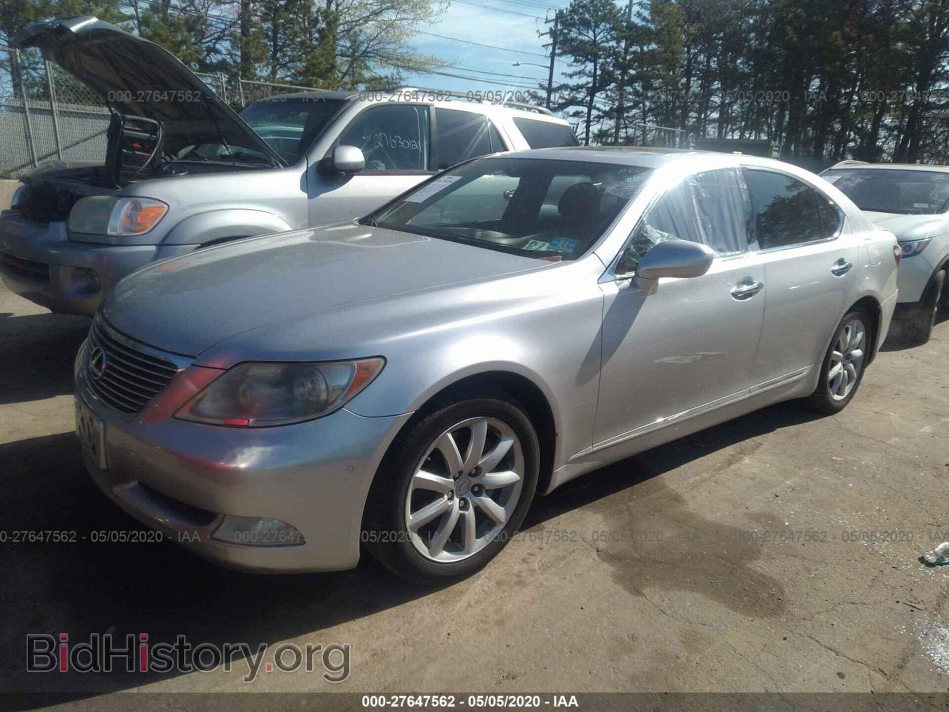 2008 LEXUS LS - VIN: JTHBL46F085079735 - Фото 2