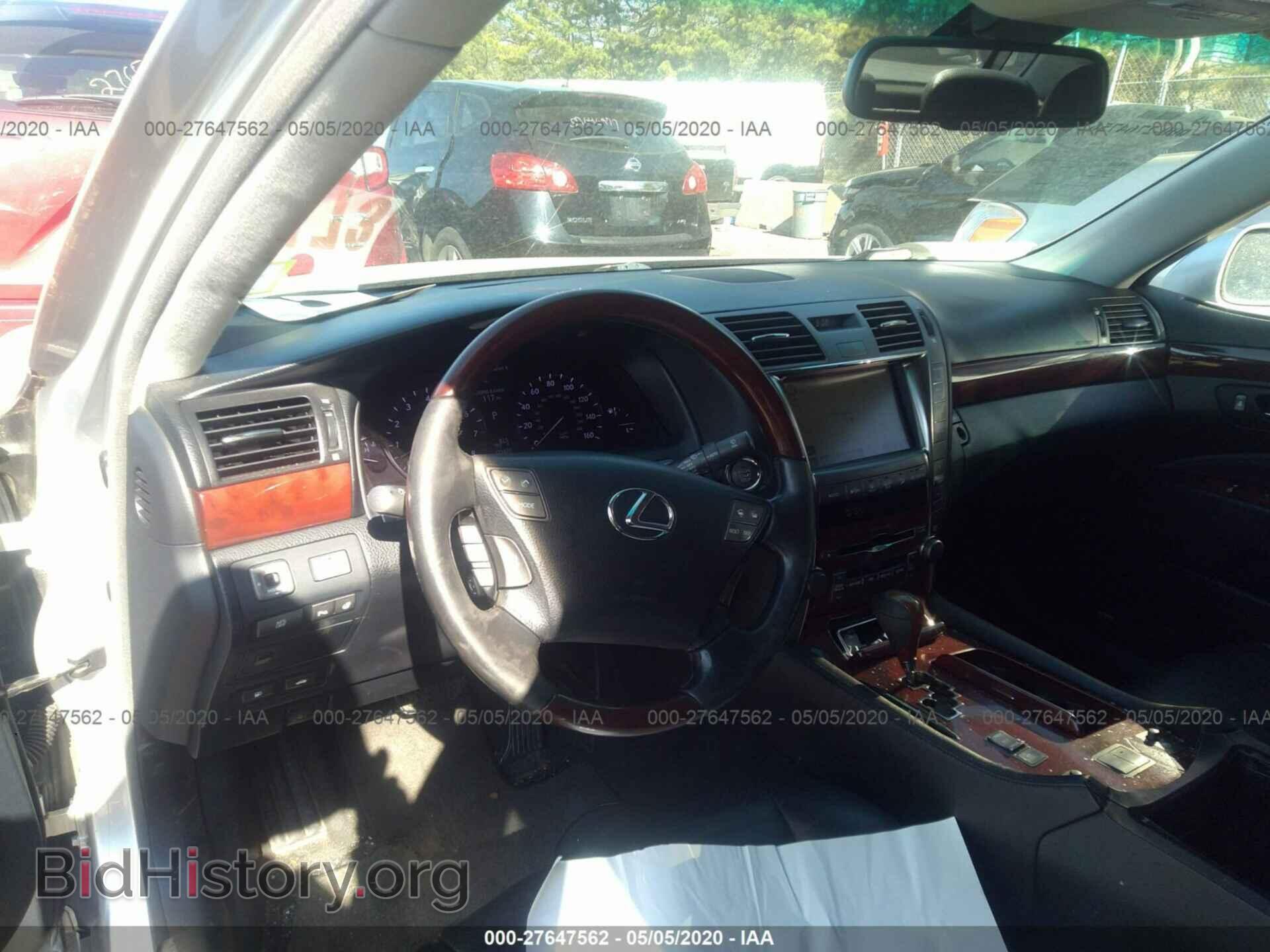 2008 LEXUS LS - VIN: JTHBL46F085079735 - Фото 5