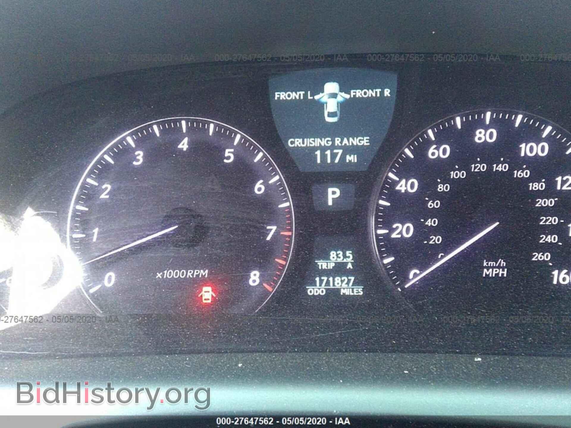 2008 LEXUS LS - VIN: JTHBL46F085079735 - Фото 7