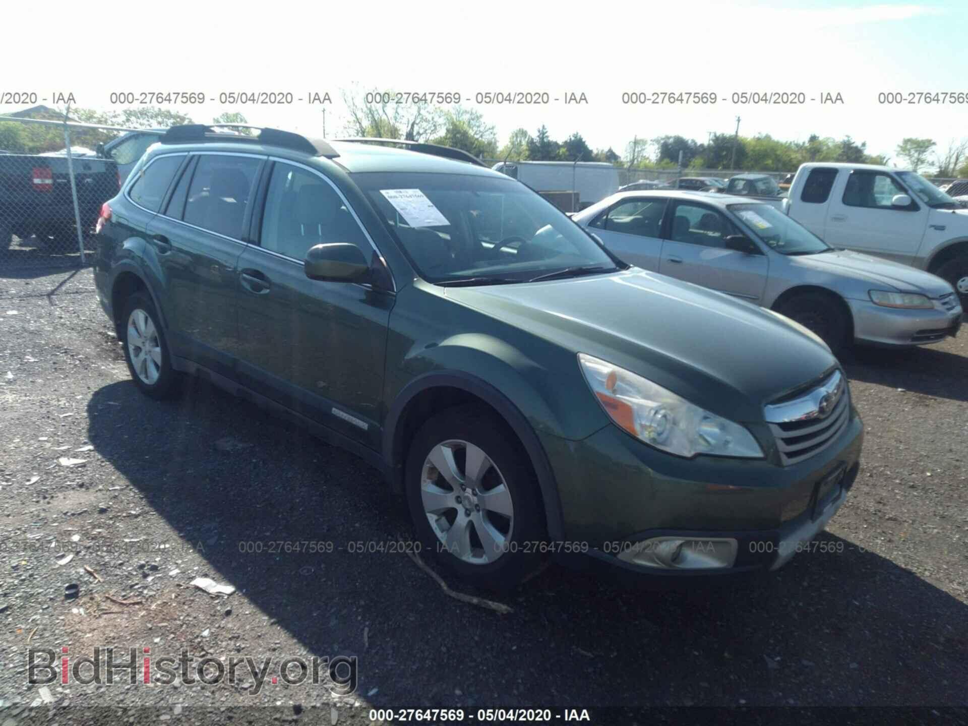 Фотография 4S4BRBKC9B3407619 - SUBARU OUTBACK 2011