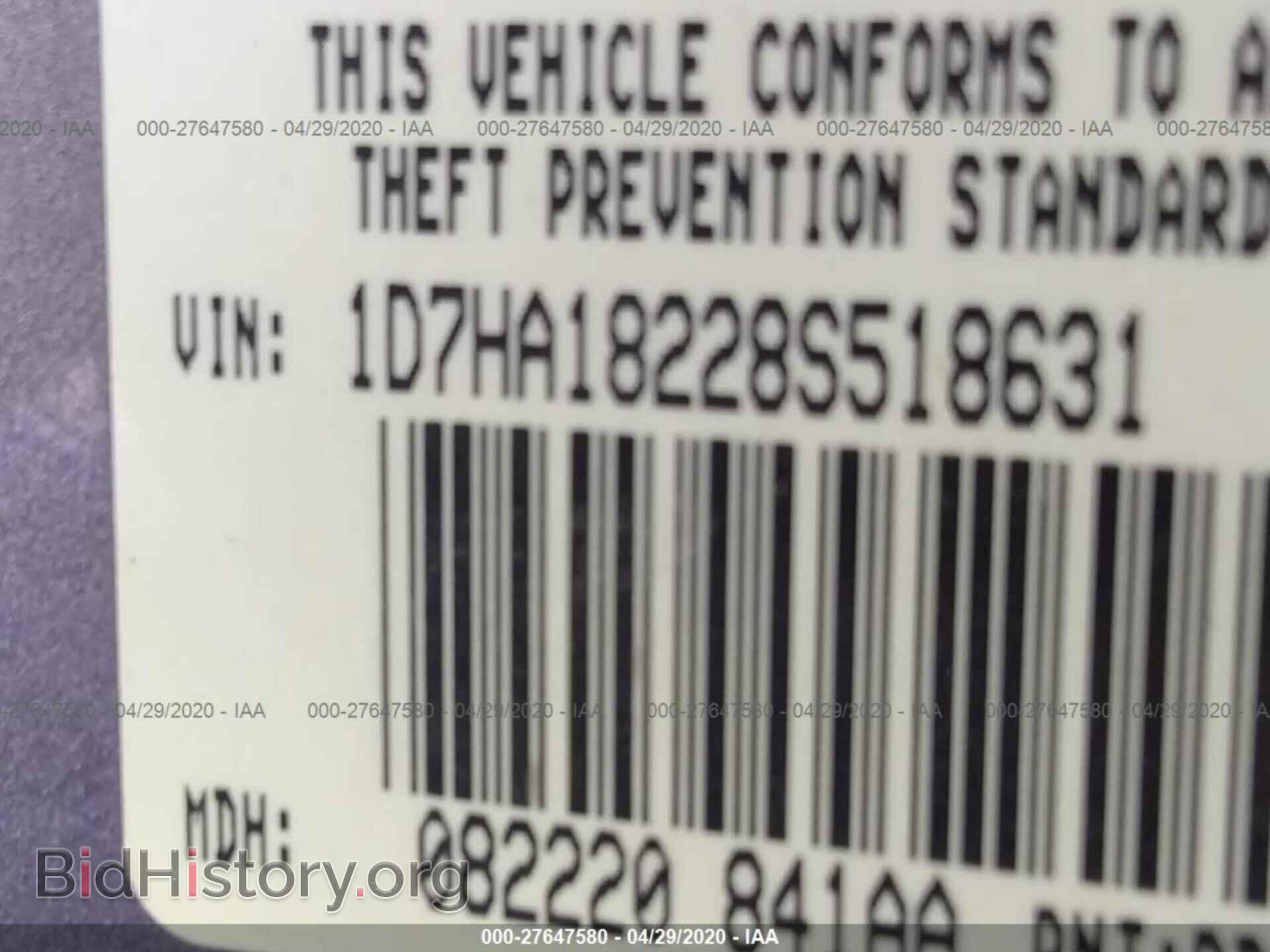 2008 DODGE RAM 1500 - VIN: 1D7HA18228S518631 - Фото 9