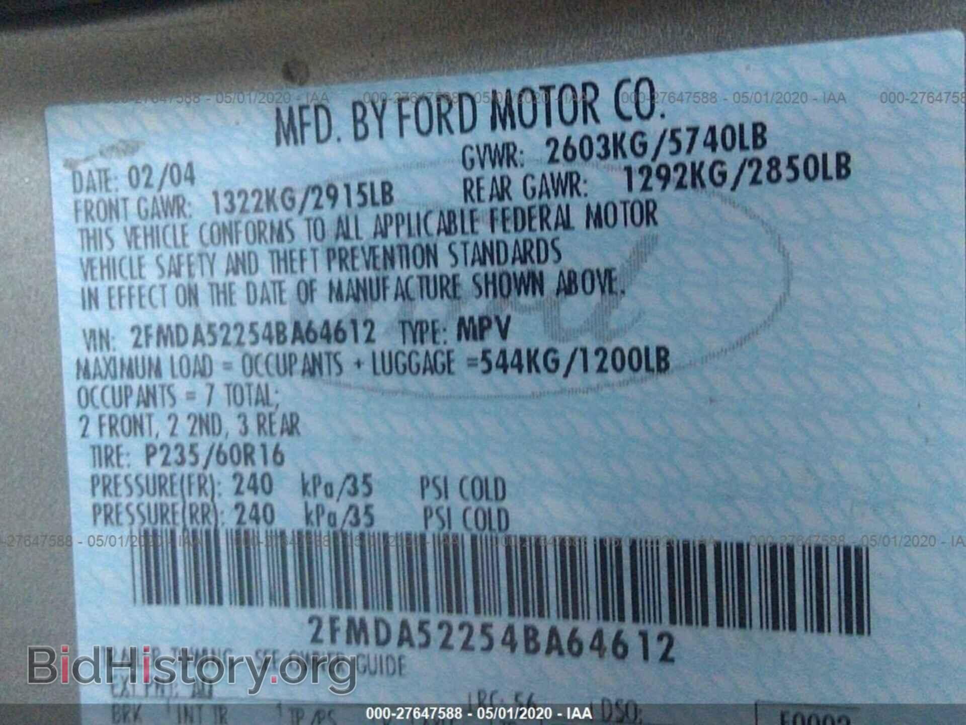 2004 FORD FREESTAR - VIN: 2FMDA52254BA64612 - Фото 9