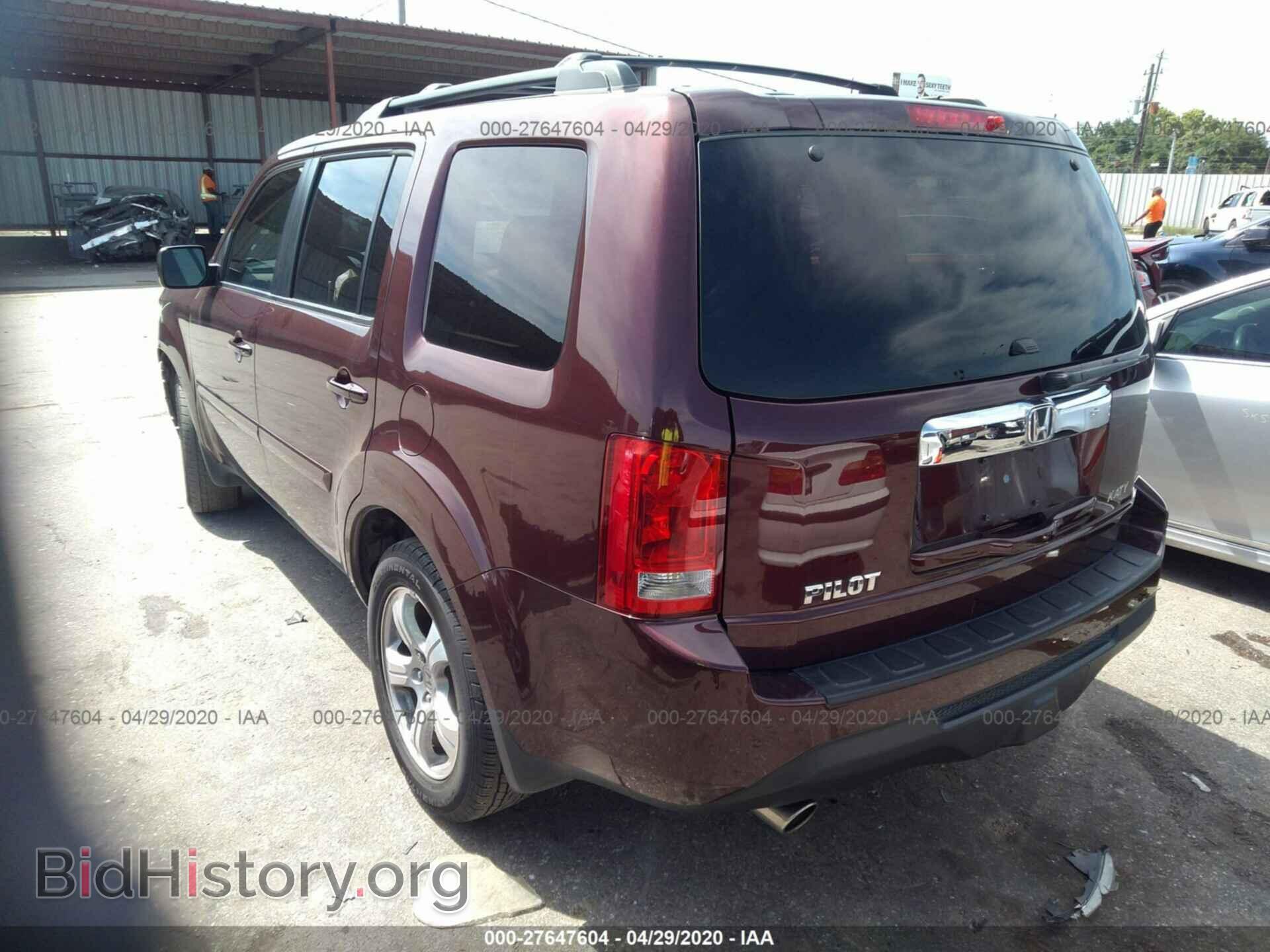 2013 HONDA PILOT - VIN: 5FNYF3H40DB021982 - Фото 3