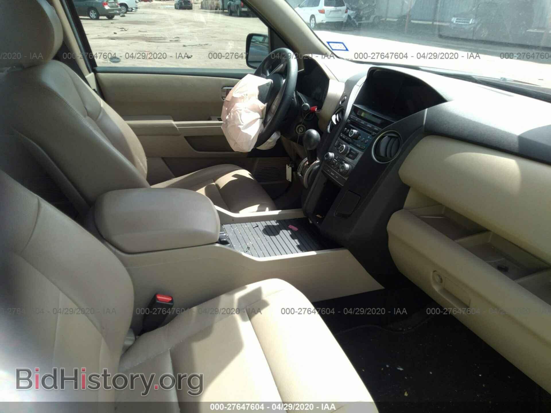 2013 HONDA PILOT - VIN: 5FNYF3H40DB021982 - Фото 5