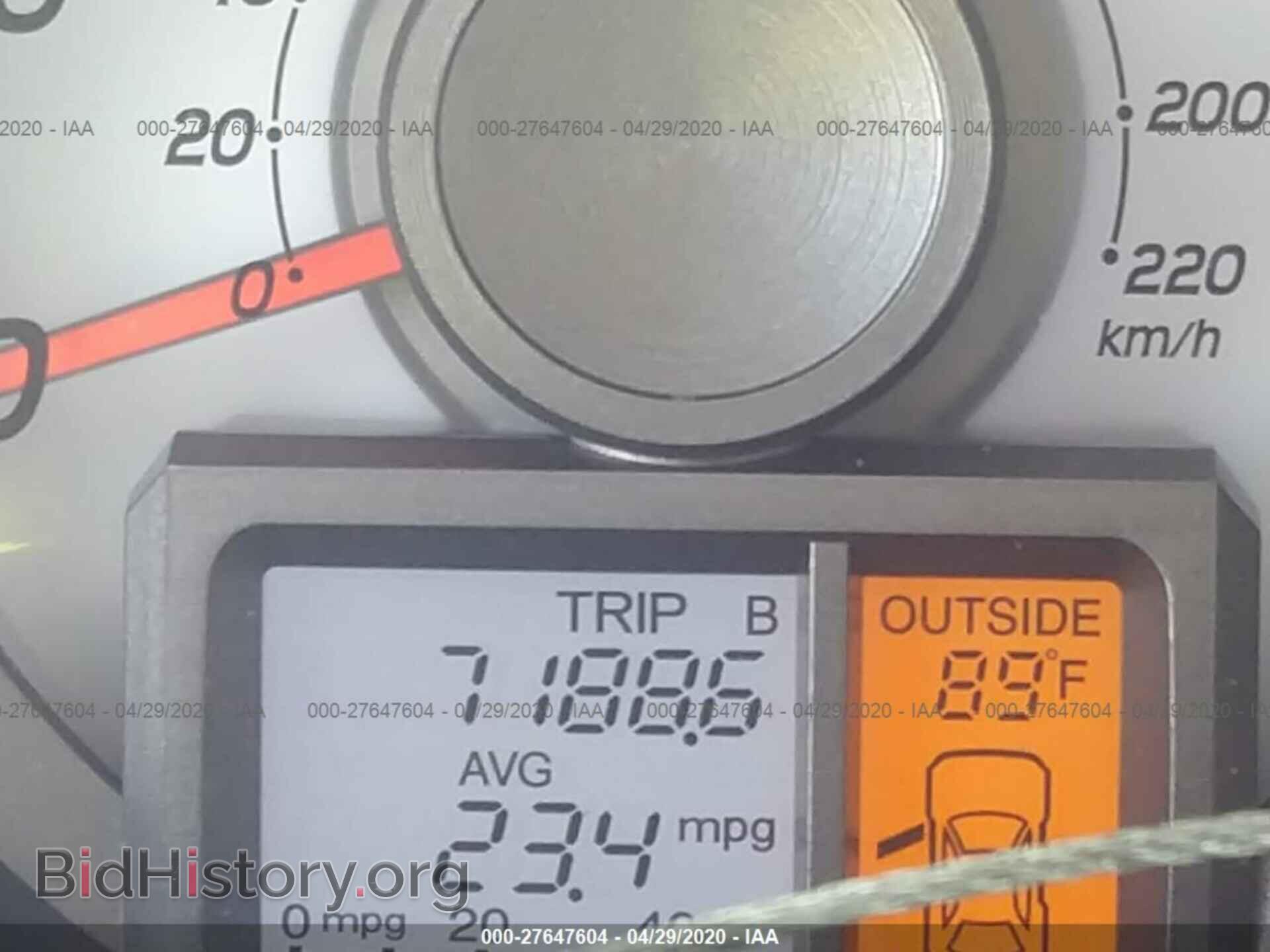 2013 HONDA PILOT - VIN: 5FNYF3H40DB021982 - Фото 7