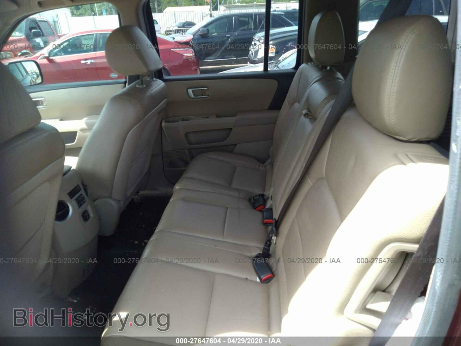 2013 HONDA PILOT - VIN: 5FNYF3H40DB021982 - Фото 8