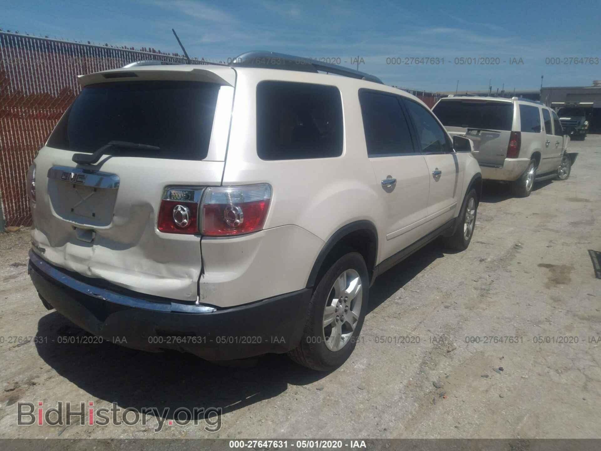 2008 GMC ACADIA - VIN: 1GKER23768J190610 - Фото 4
