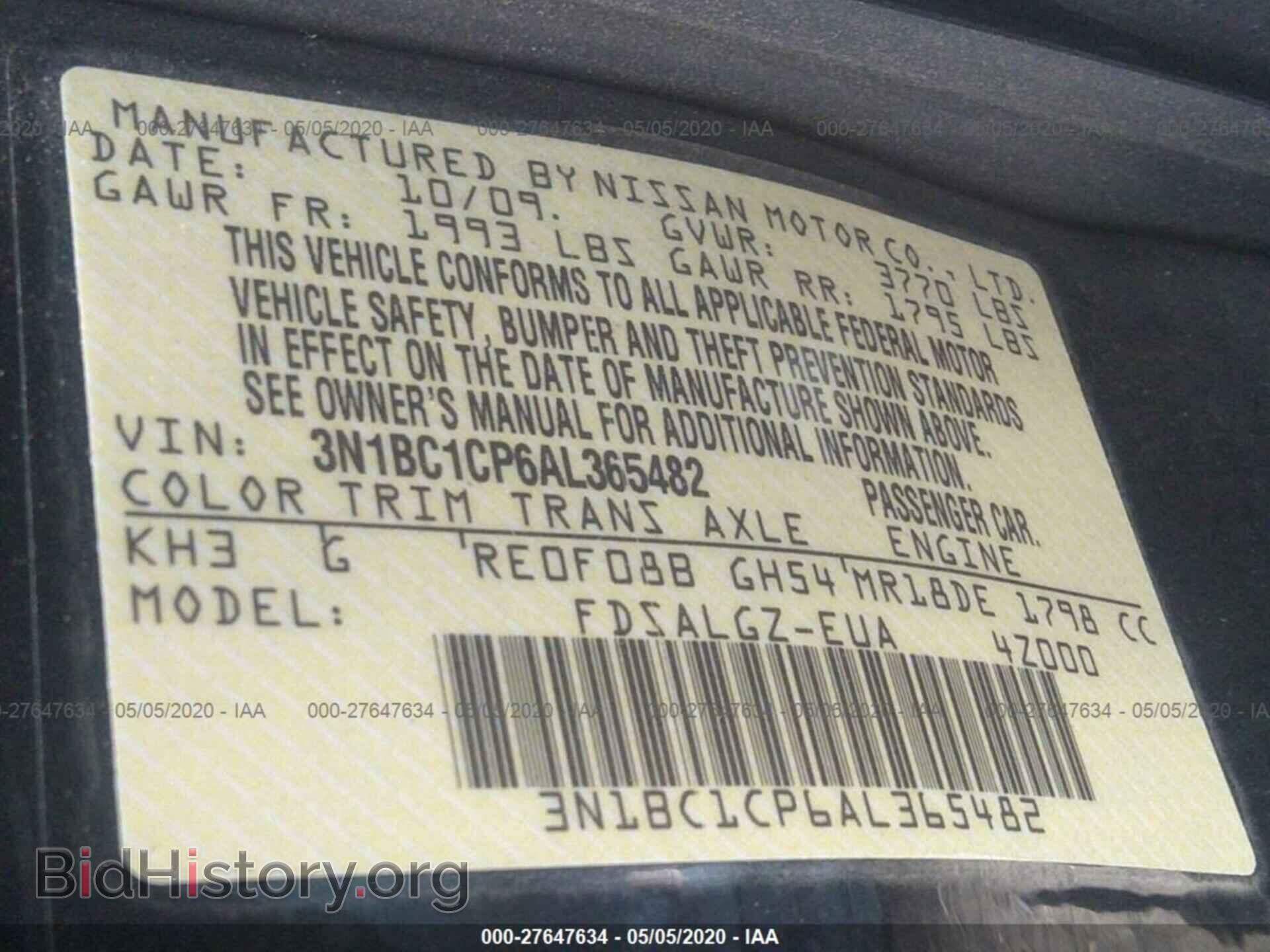 2010 NISSAN VERSA - VIN: 3N1BC1CP6AL365482 - Фото 9