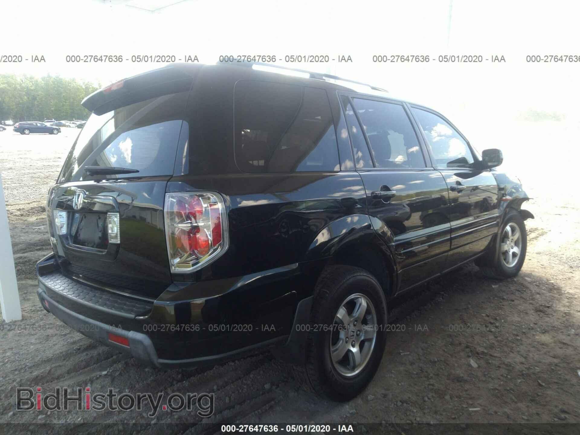 2008 HONDA PILOT - VIN: 5FNYF28548B006197 - Фото 4