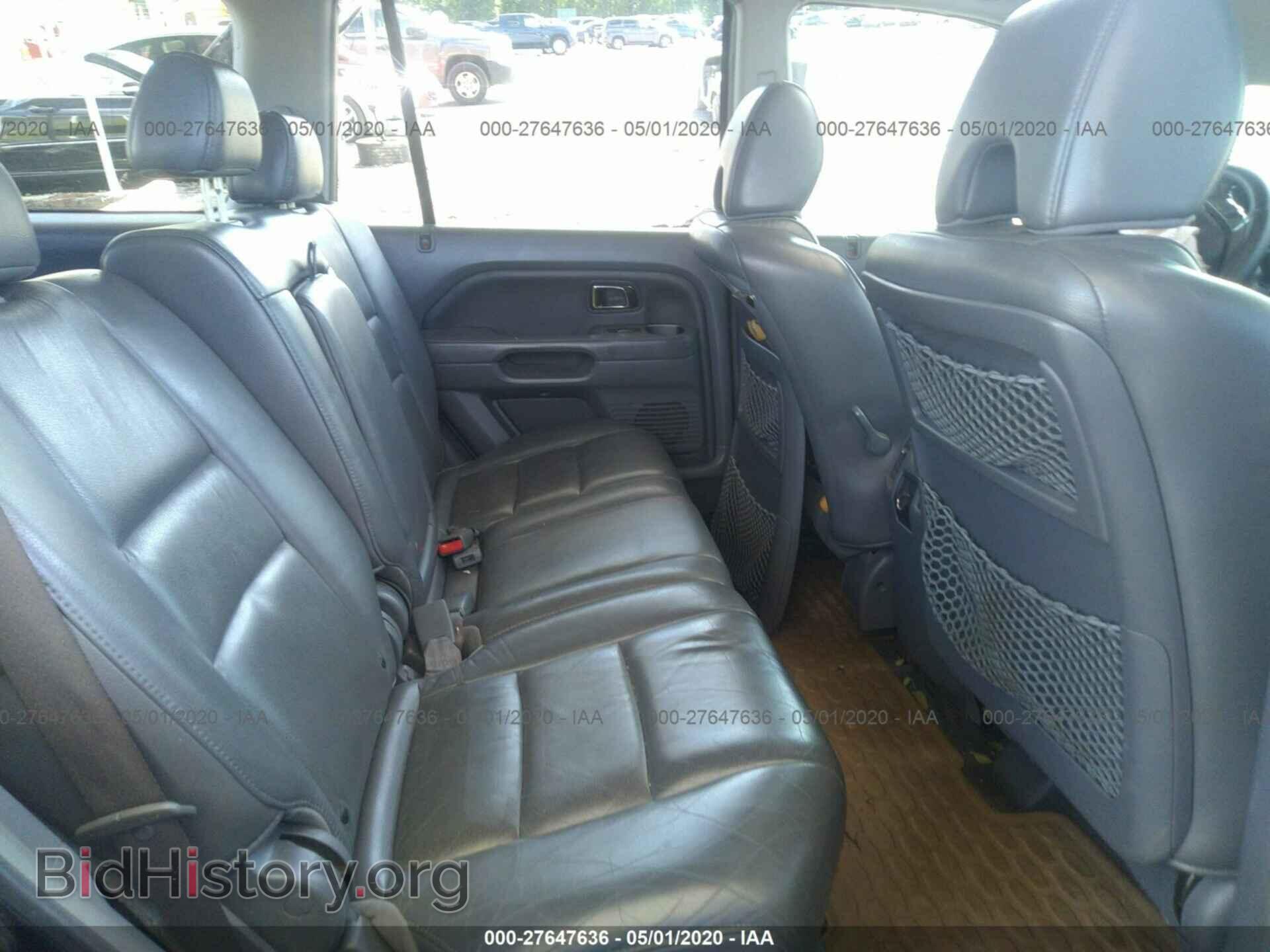 2008 HONDA PILOT - VIN: 5FNYF28548B006197 - Фото 8