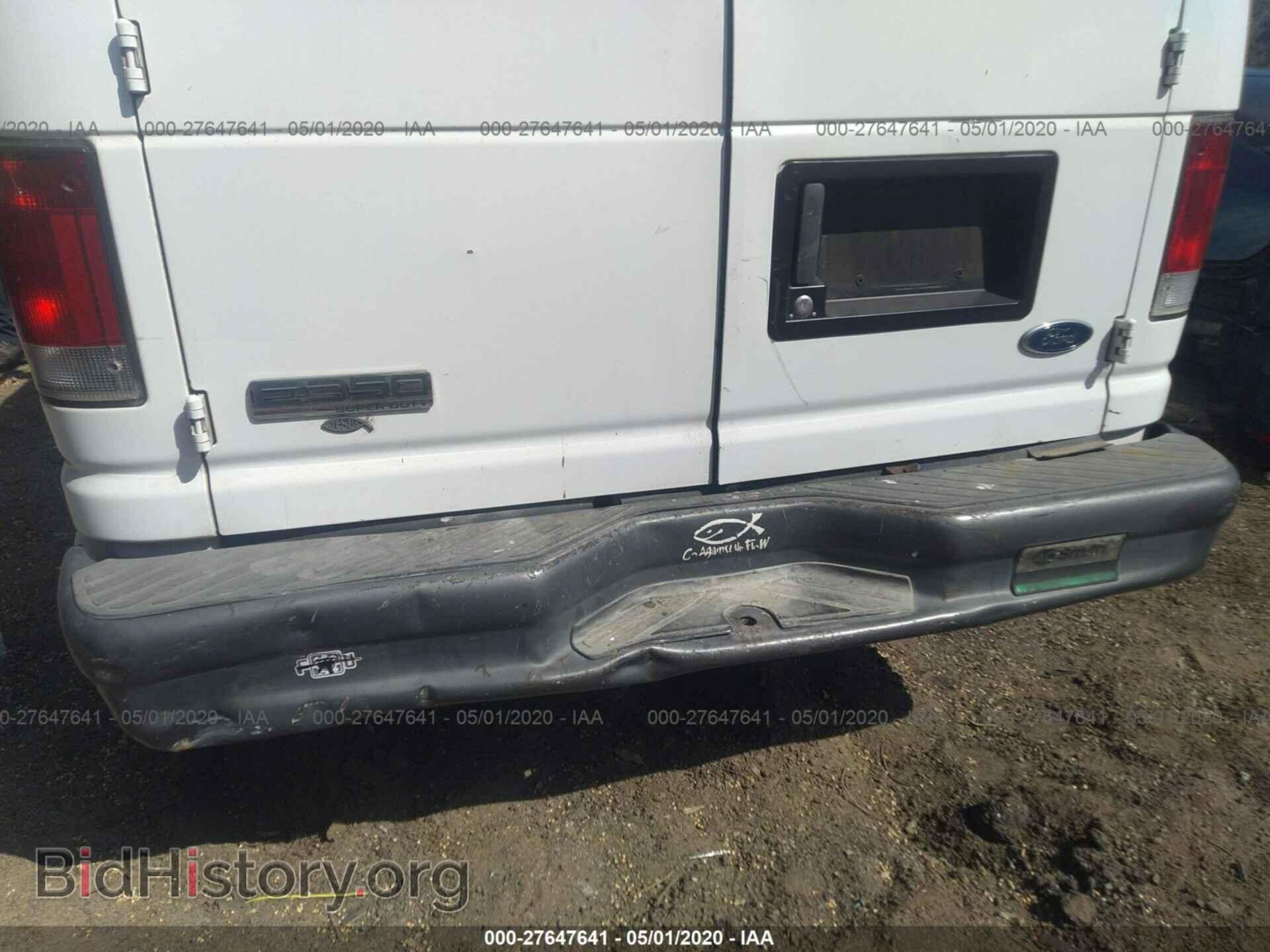2007 FORD ECONOLINE - VIN: 1FTSE34L17DA74904 - Фото 6