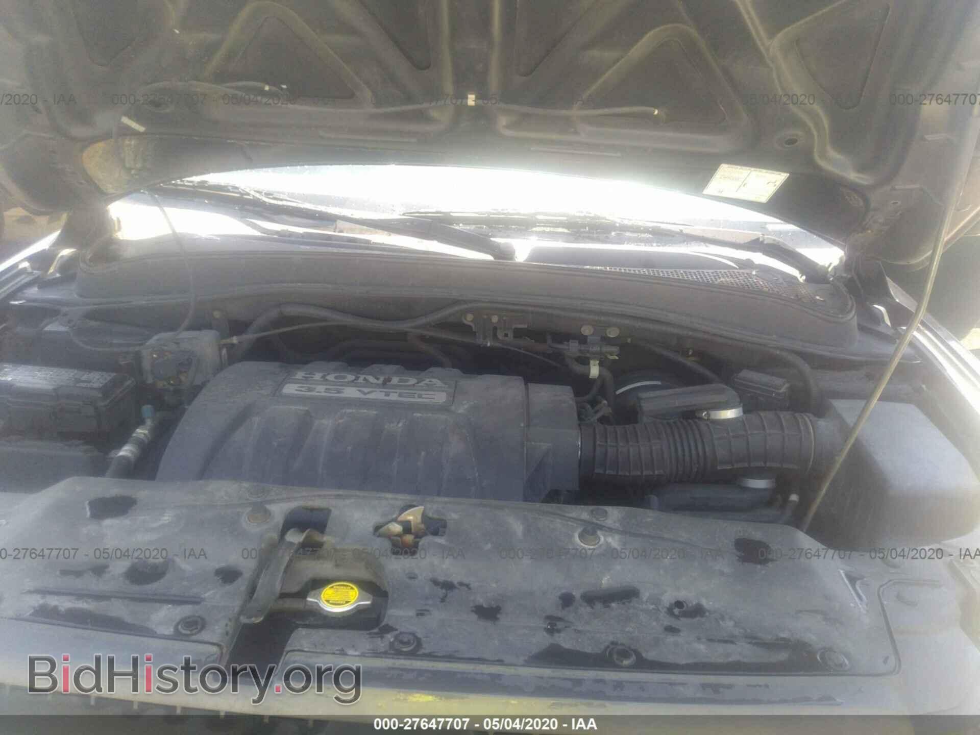 2005 HONDA PILOT - VIN: 5FNYF18635B025726 - Фото 10