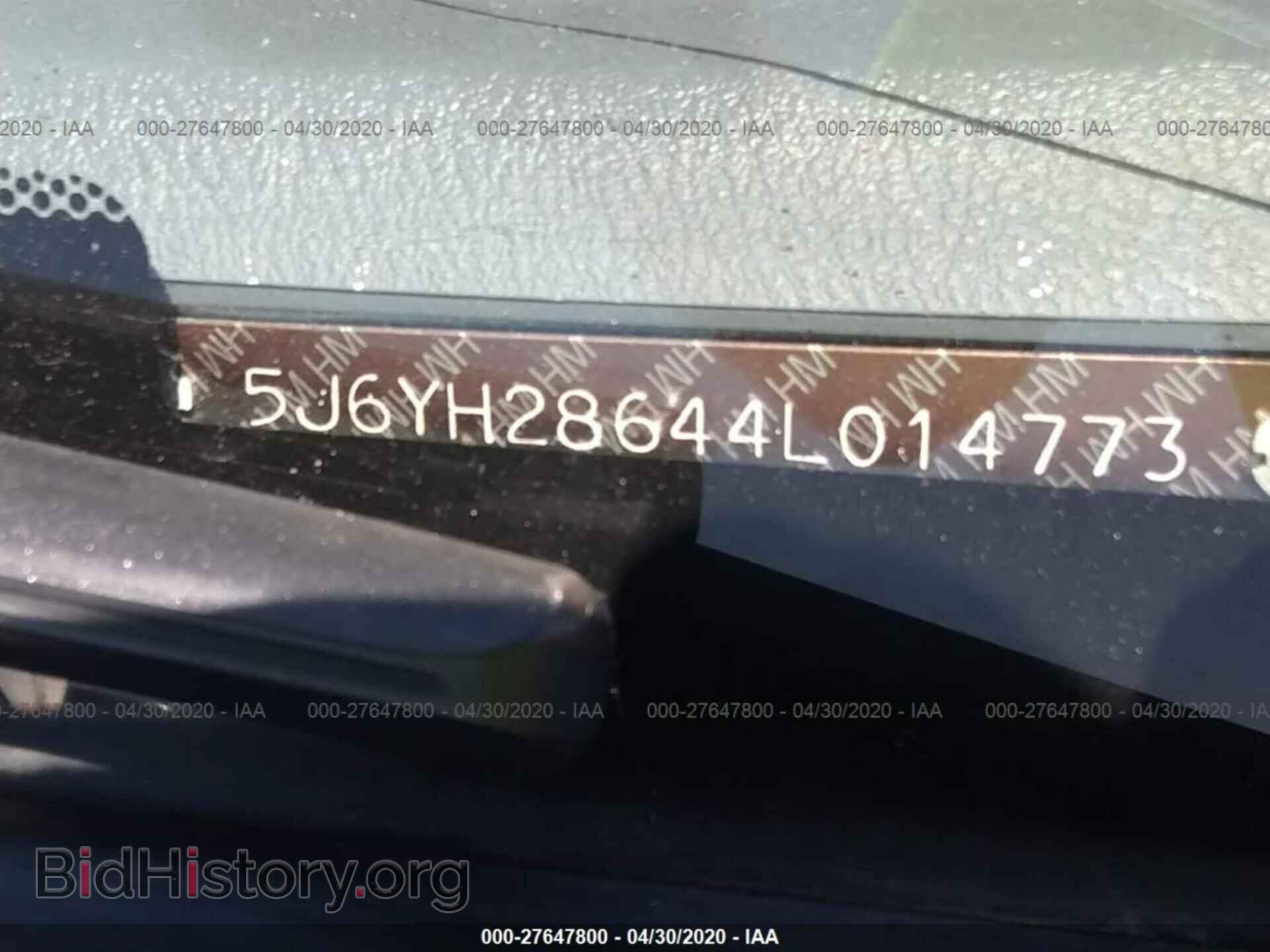 2004 HONDA ELEMENT - VIN: 5J6YH28644L014773 - Photo 9