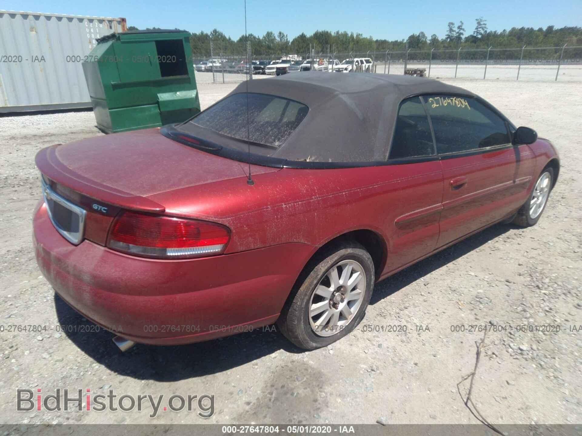 2006 CHRYSLER SEBRING - VIN: 1C3EL75R56N284951 - Фото 4