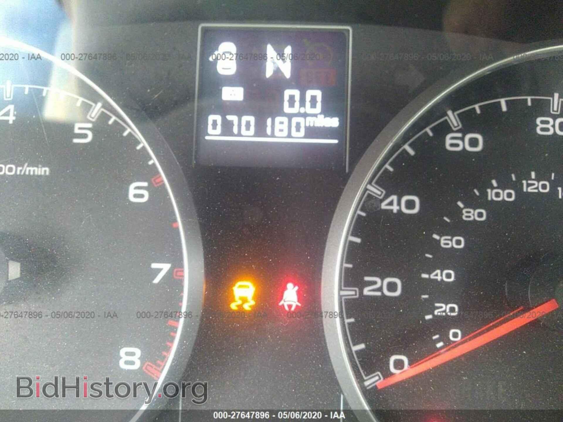 2014 SUBARU OUTBACK - VIN: 4S4BRBCC4E3239276 - Фото 7