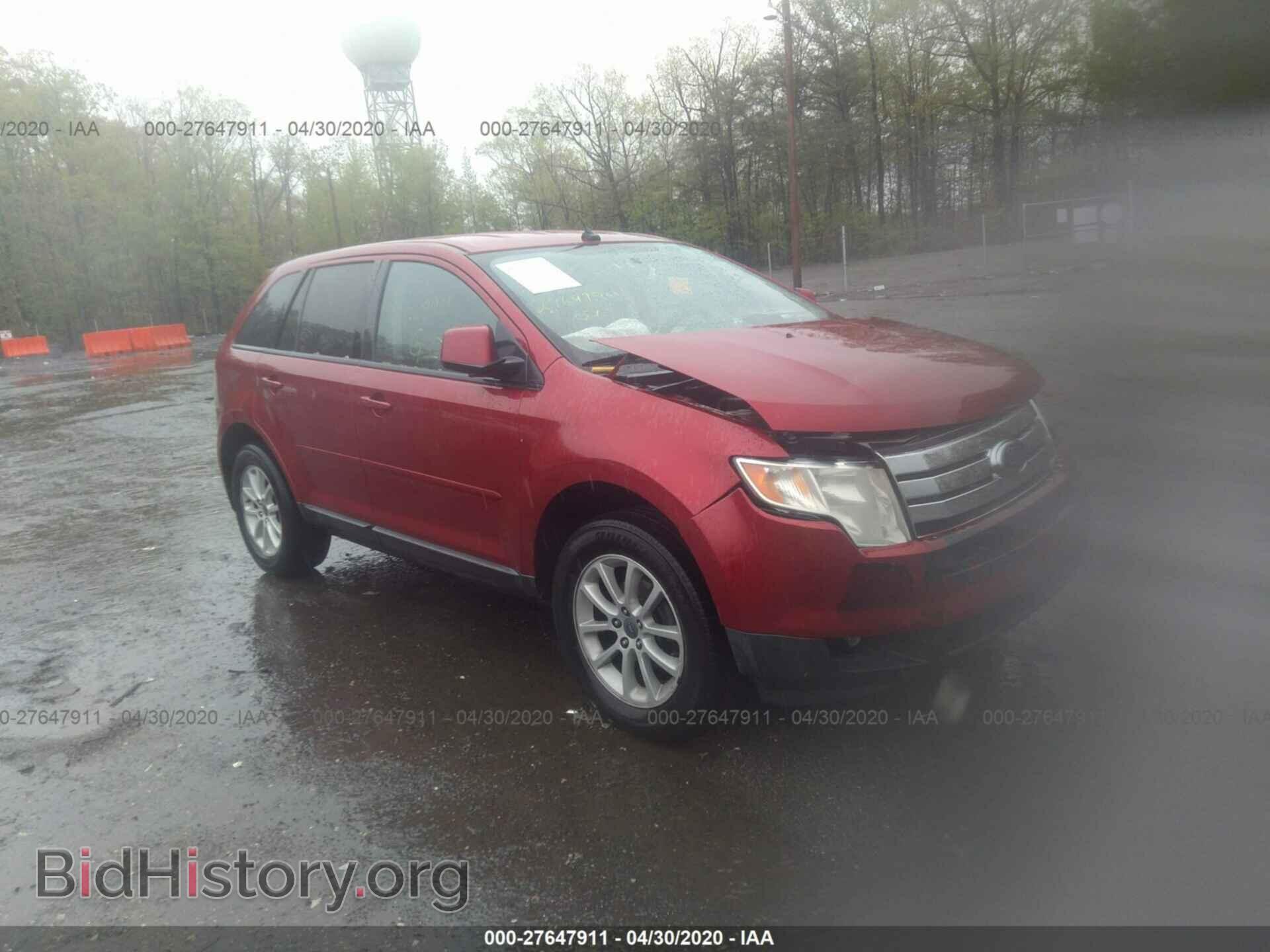 Фотография 2FMDK38C47BB40536 - FORD EDGE 2007
