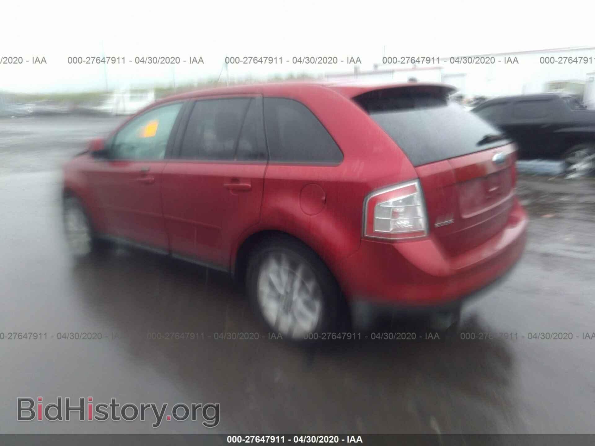 2007 FORD EDGE - VIN: 2FMDK38C47BB40536 - Фото 3