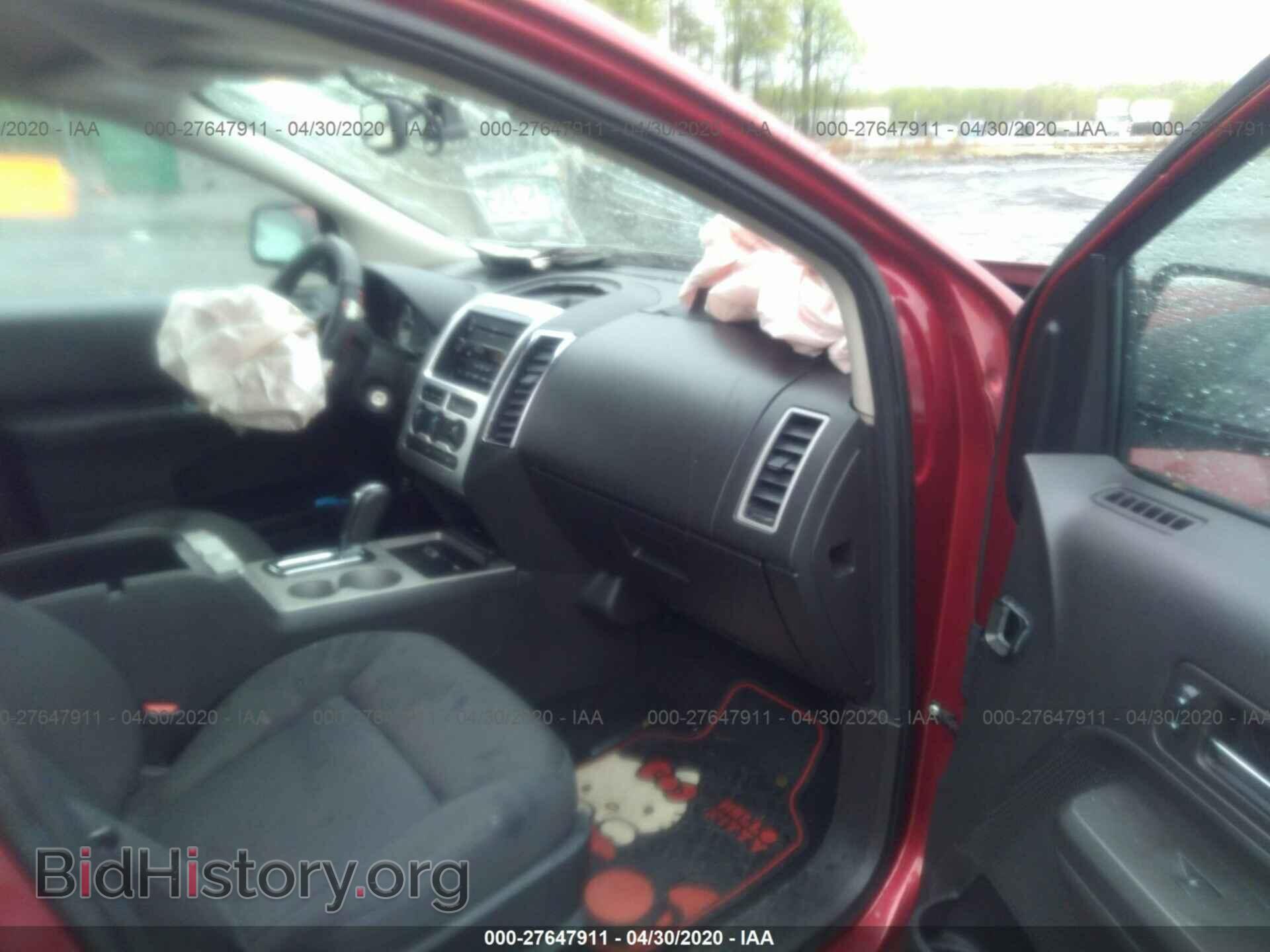 2007 FORD EDGE - VIN: 2FMDK38C47BB40536 - Фото 5