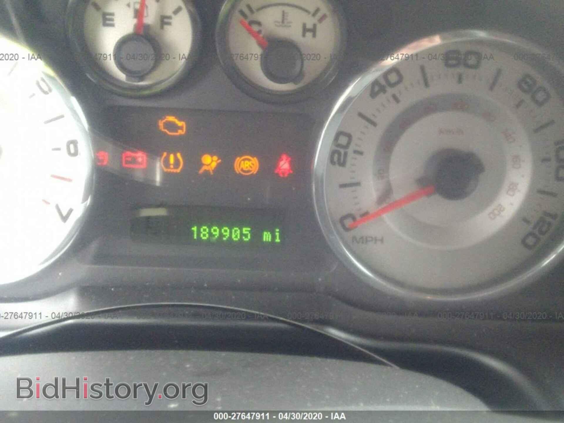 2007 FORD EDGE - VIN: 2FMDK38C47BB40536 - Фото 7