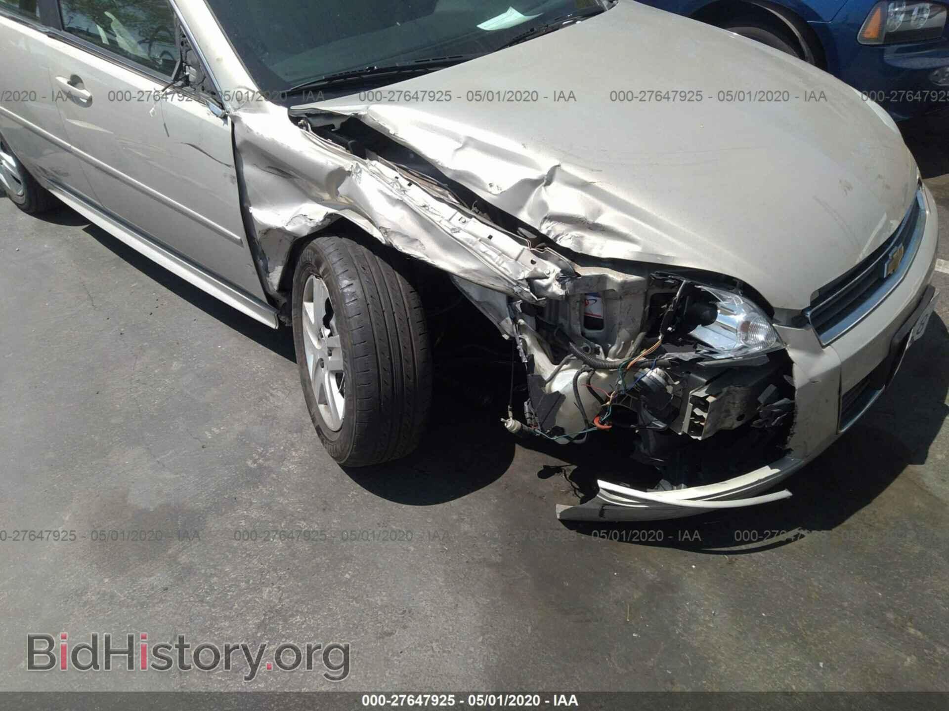 2009 CHEVROLET IMPALA - VIN: 2G1WB57N091113394 - Фото 6