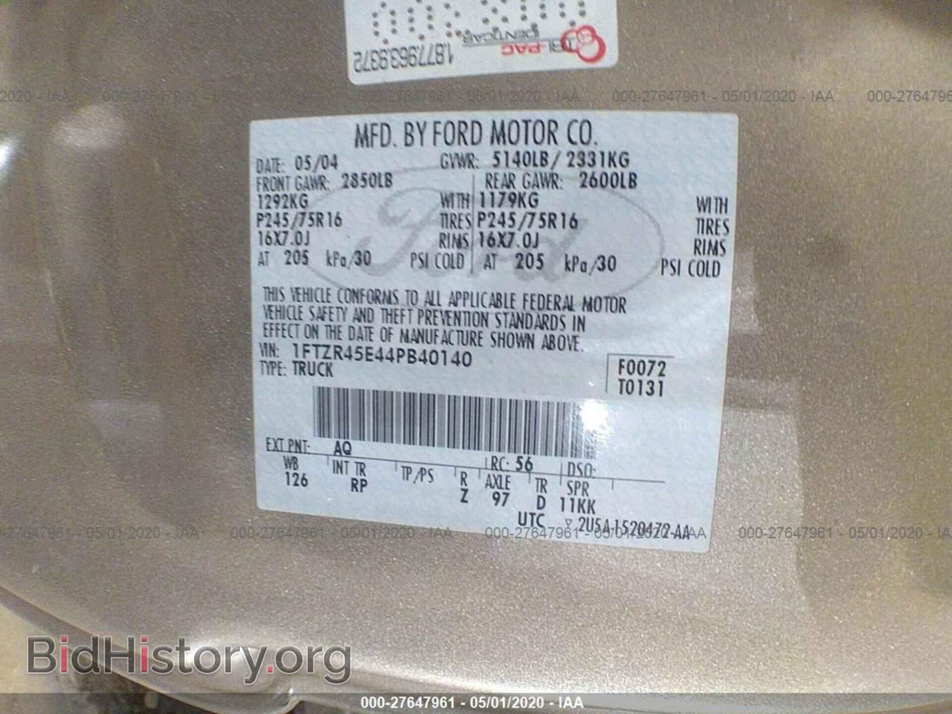 2004 FORD RANGER - VIN: 1FTZR45E44PB40140 - Фото 9