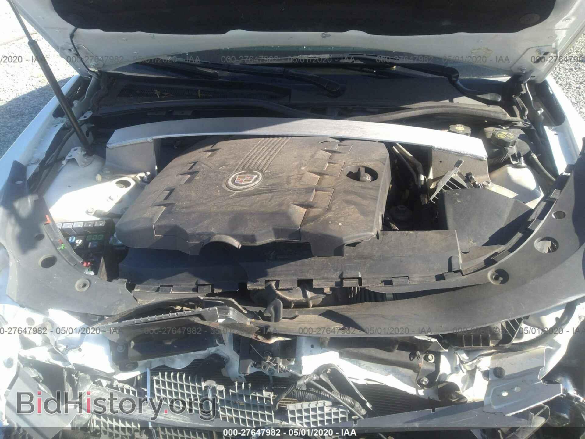 2011 CADILLAC CTS - VIN: 1G6DA5EY2B0130586 - Photo 10