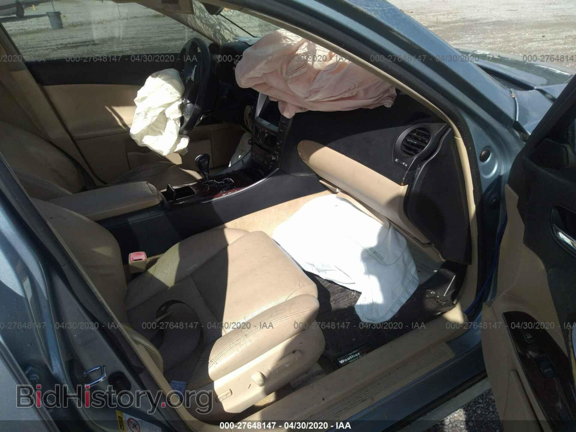 2007 LEXUS IS - VIN: JTHBE262775016433 - Photo 5