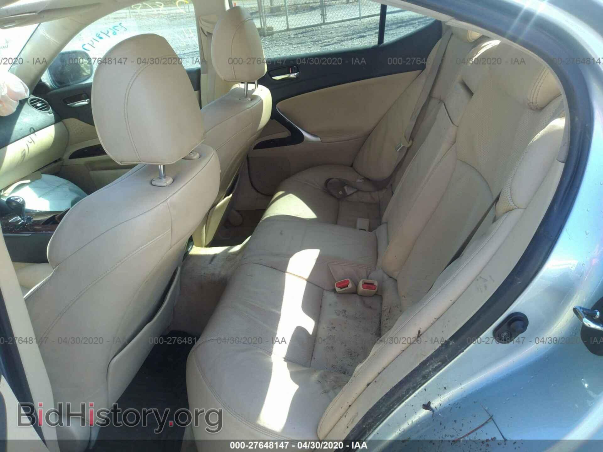 2007 LEXUS IS - VIN: JTHBE262775016433 - Photo 8