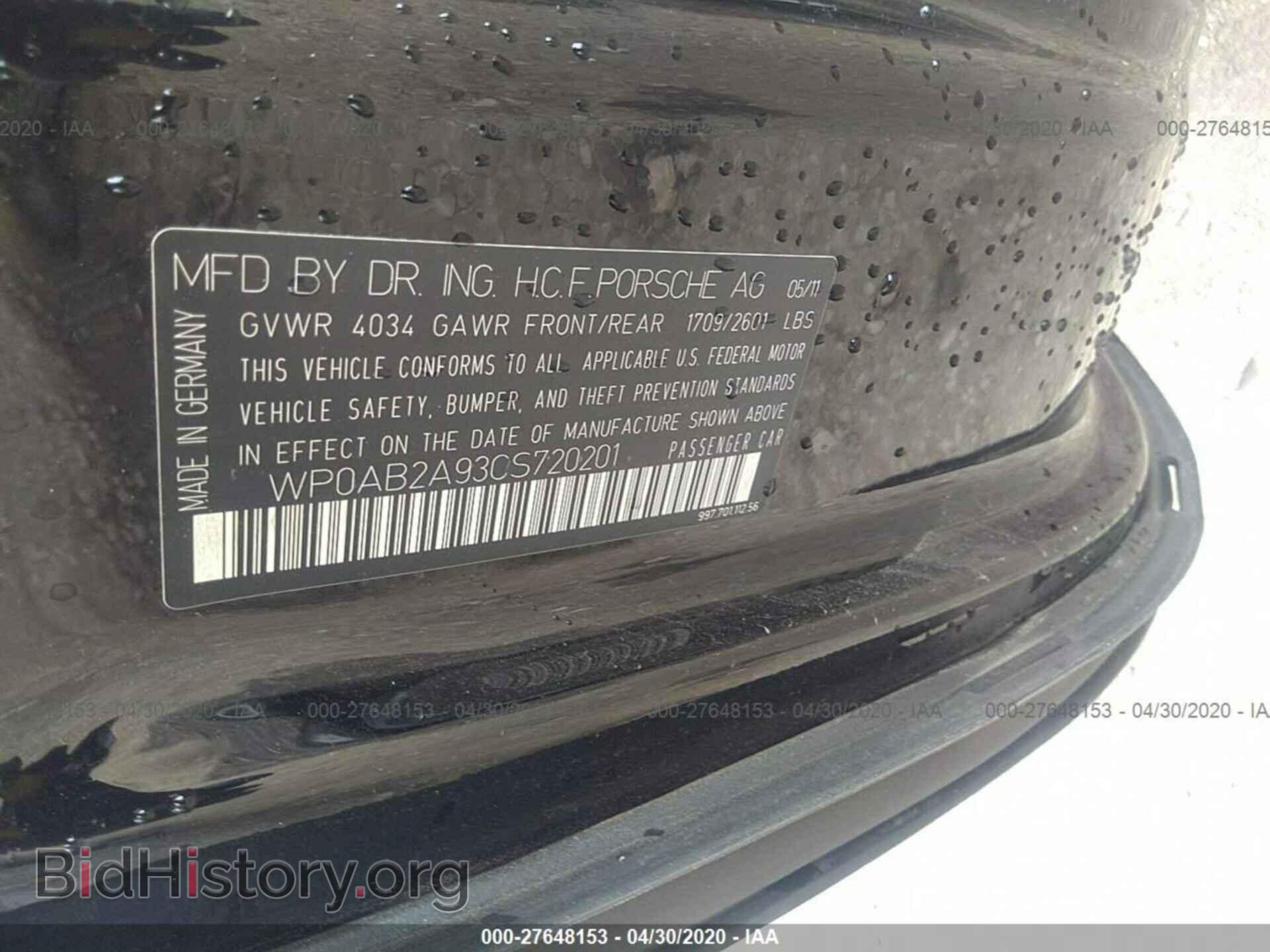 2012 PORSCHE 911 - VIN: WP0AB2A93CS720201 - Фото 9