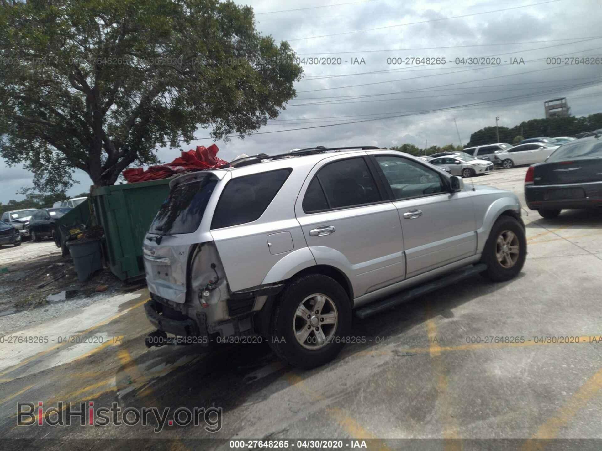 2007 KIA SORENTO - VIN: KNDJD736975721321 - Фото 4