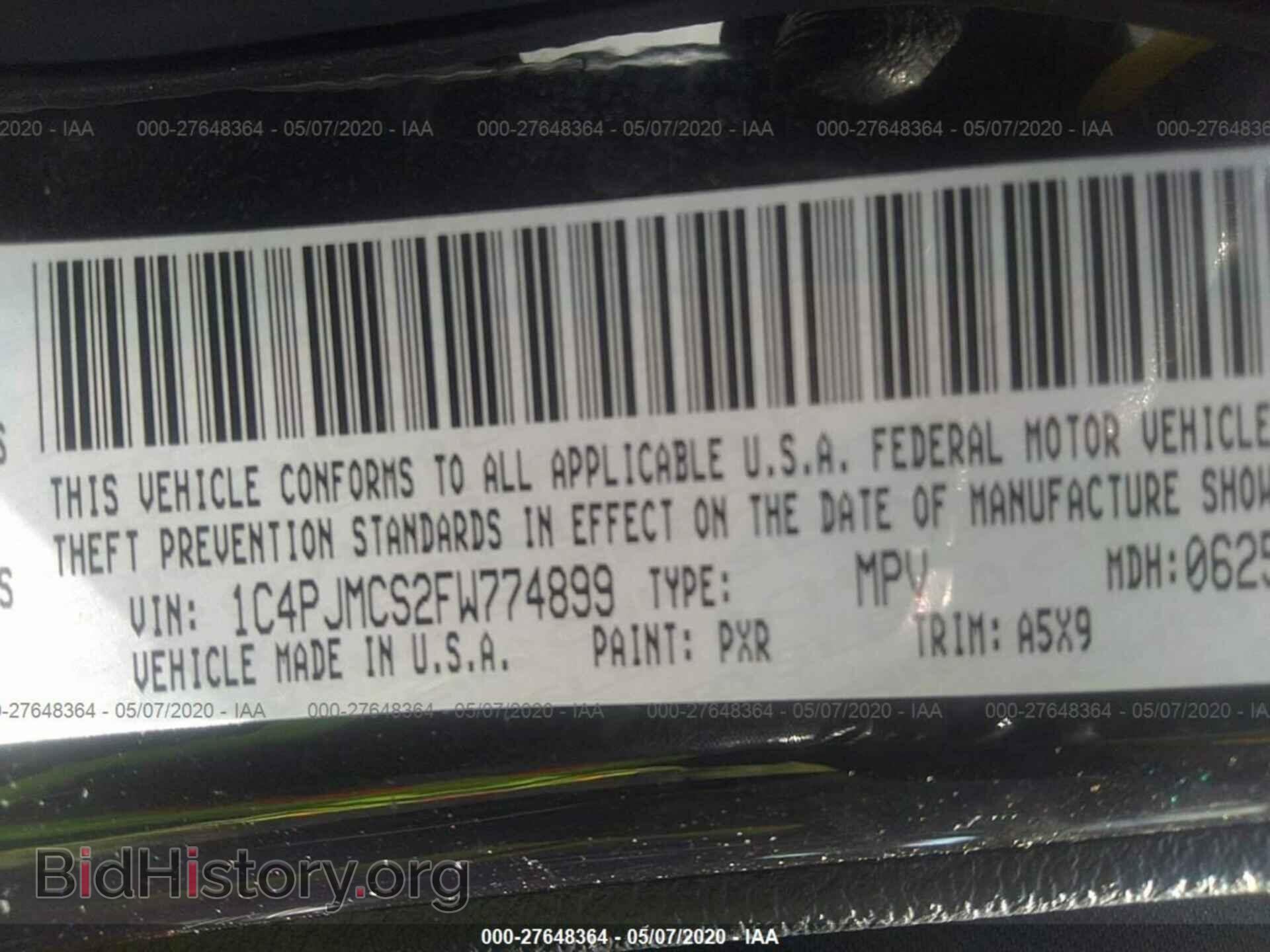 2015 JEEP CHEROKEE - VIN: 1C4PJMCS2FW774899 - Photo 9