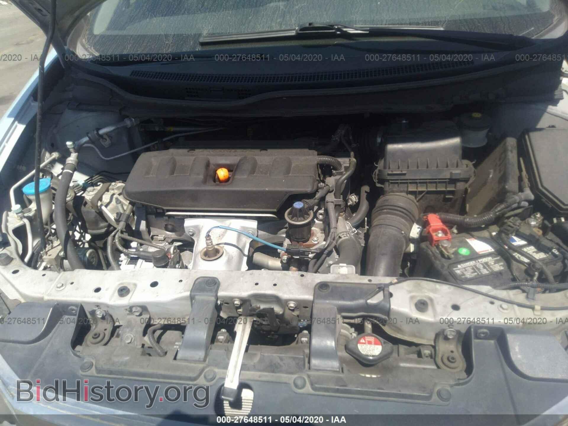2012 HONDA CIVIC - VIN: 2HGFB2F56CH509921 - Фото 10