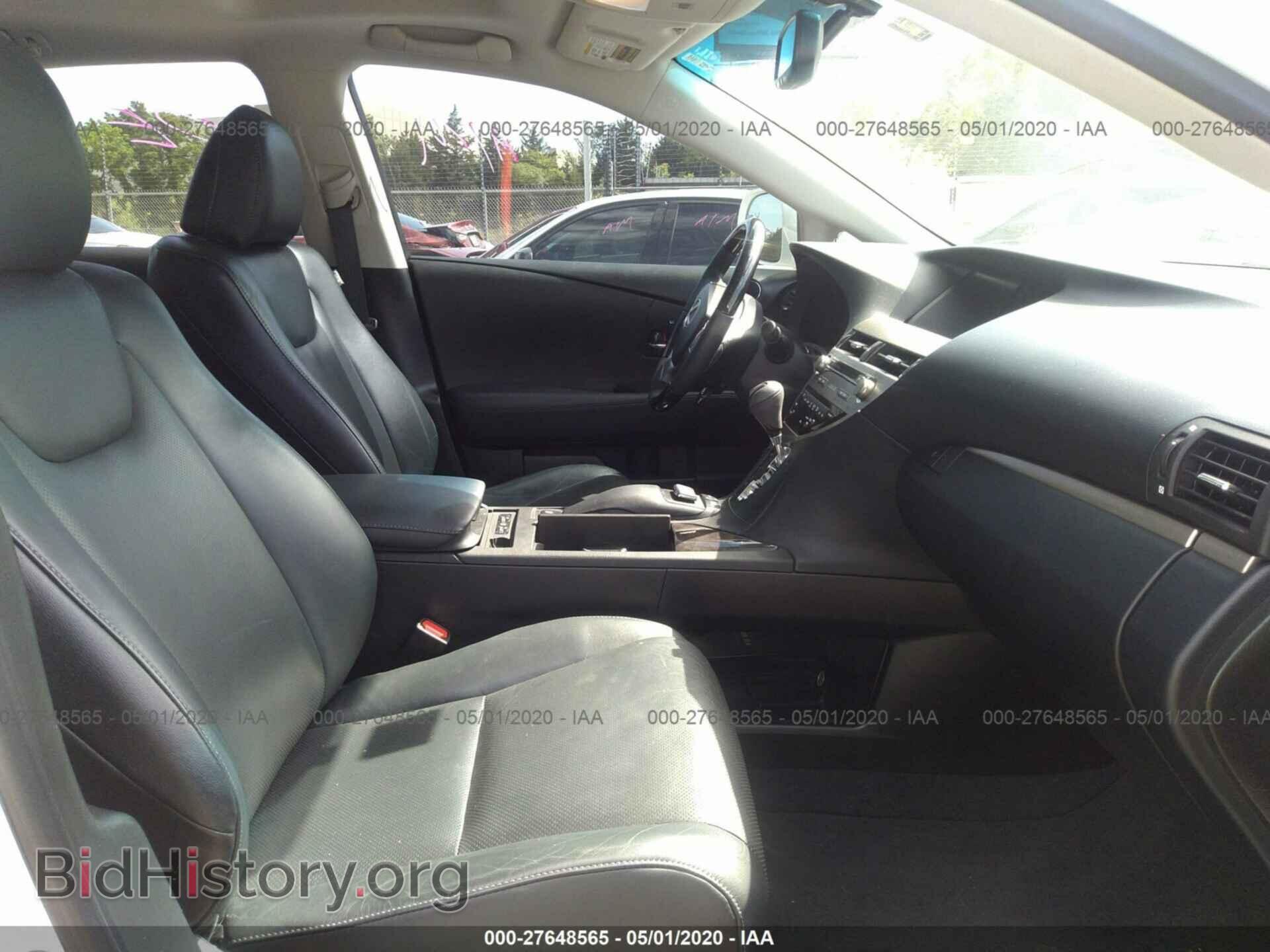 2015 LEXUS RX 350 - VIN: 2T2ZK1BA5FC202579 - Фото 5