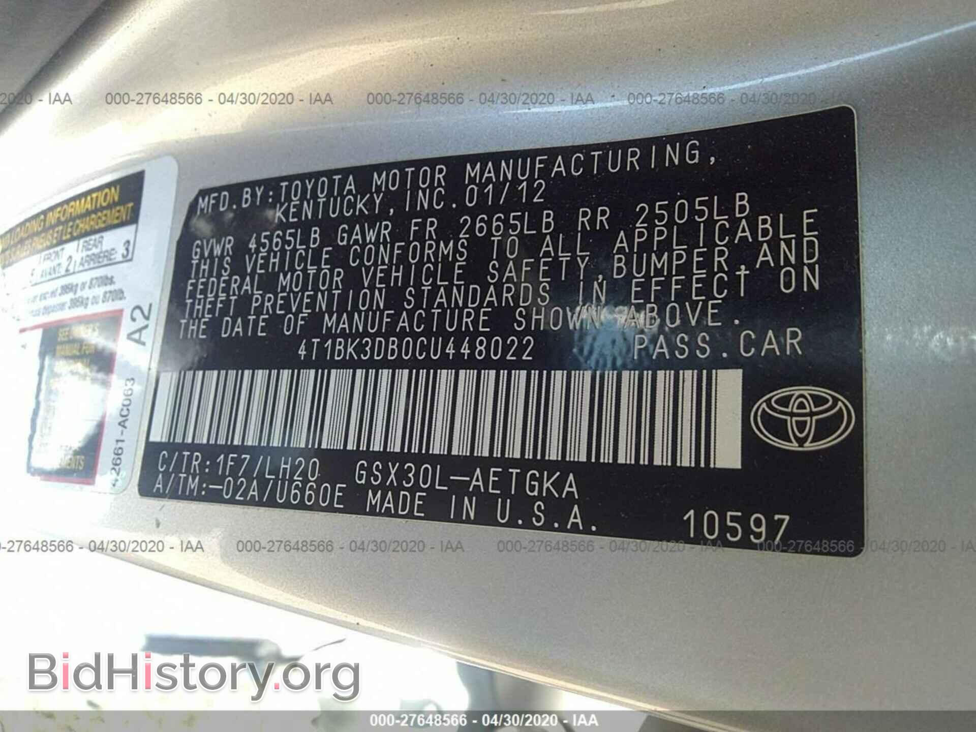 2012 TOYOTA AVALON - VIN: 4T1BK3DB0CU448022 - Фото 9