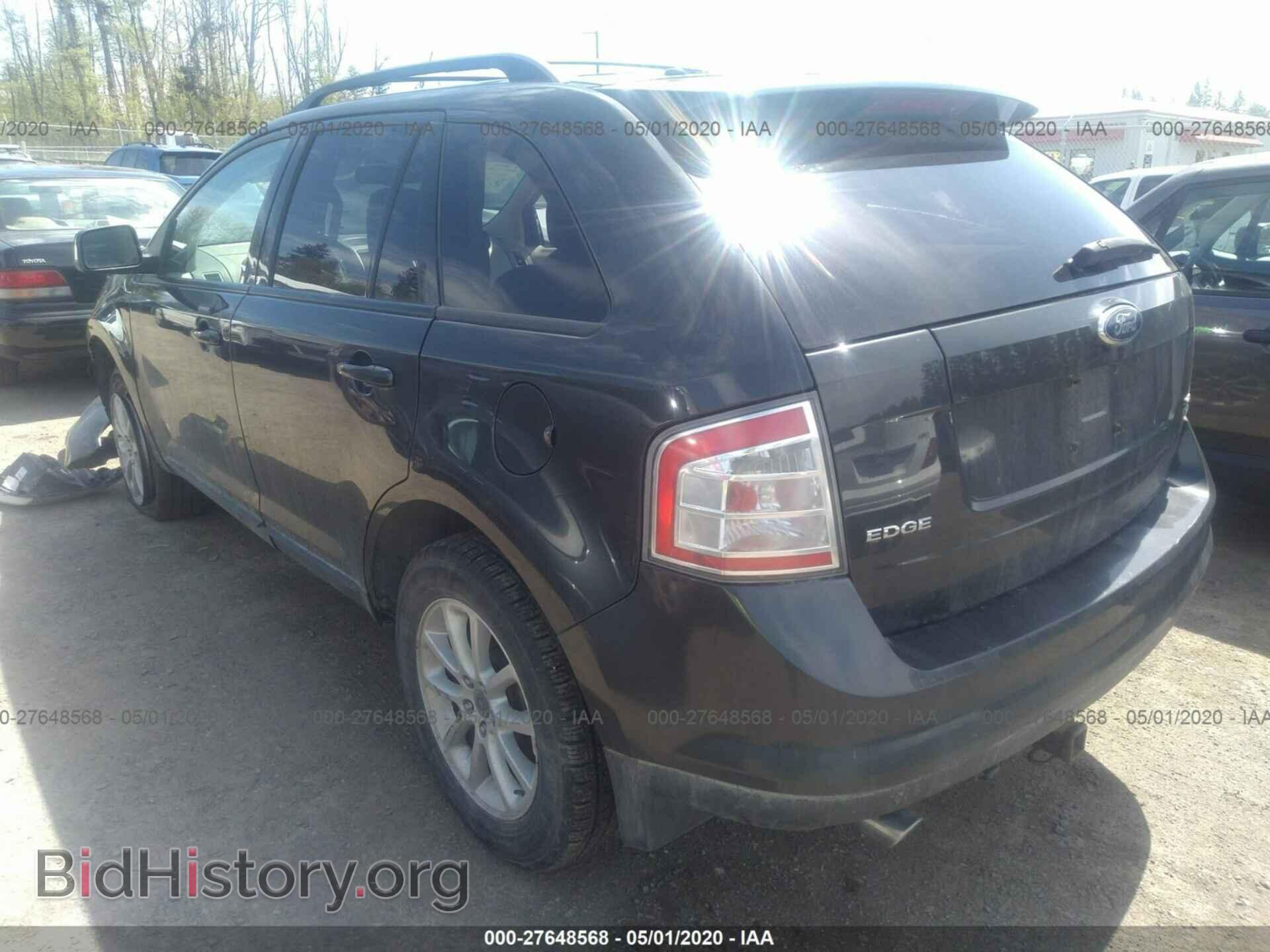 2007 Ford Edge - VIN: 2FMDK48C17BB16474 - Photo 3